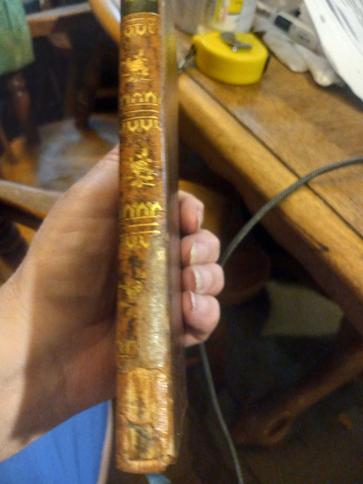 1822 HISTORY BOOK IN FRENCH SIGNED BY MARIO PEDRO ARATA! – HISTOIRE DE SAMUEL