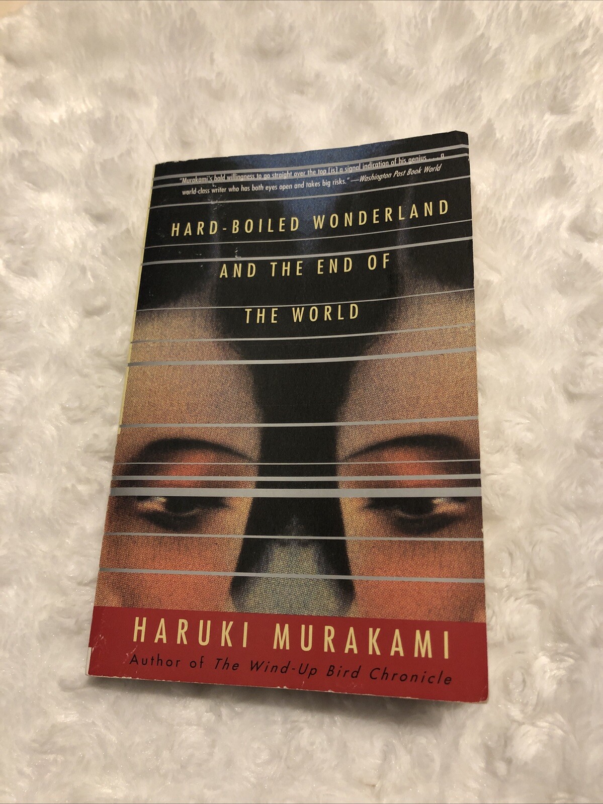 Hard-Boiled Wonderland End Of The World Haruki Murakami John Gall Paperback