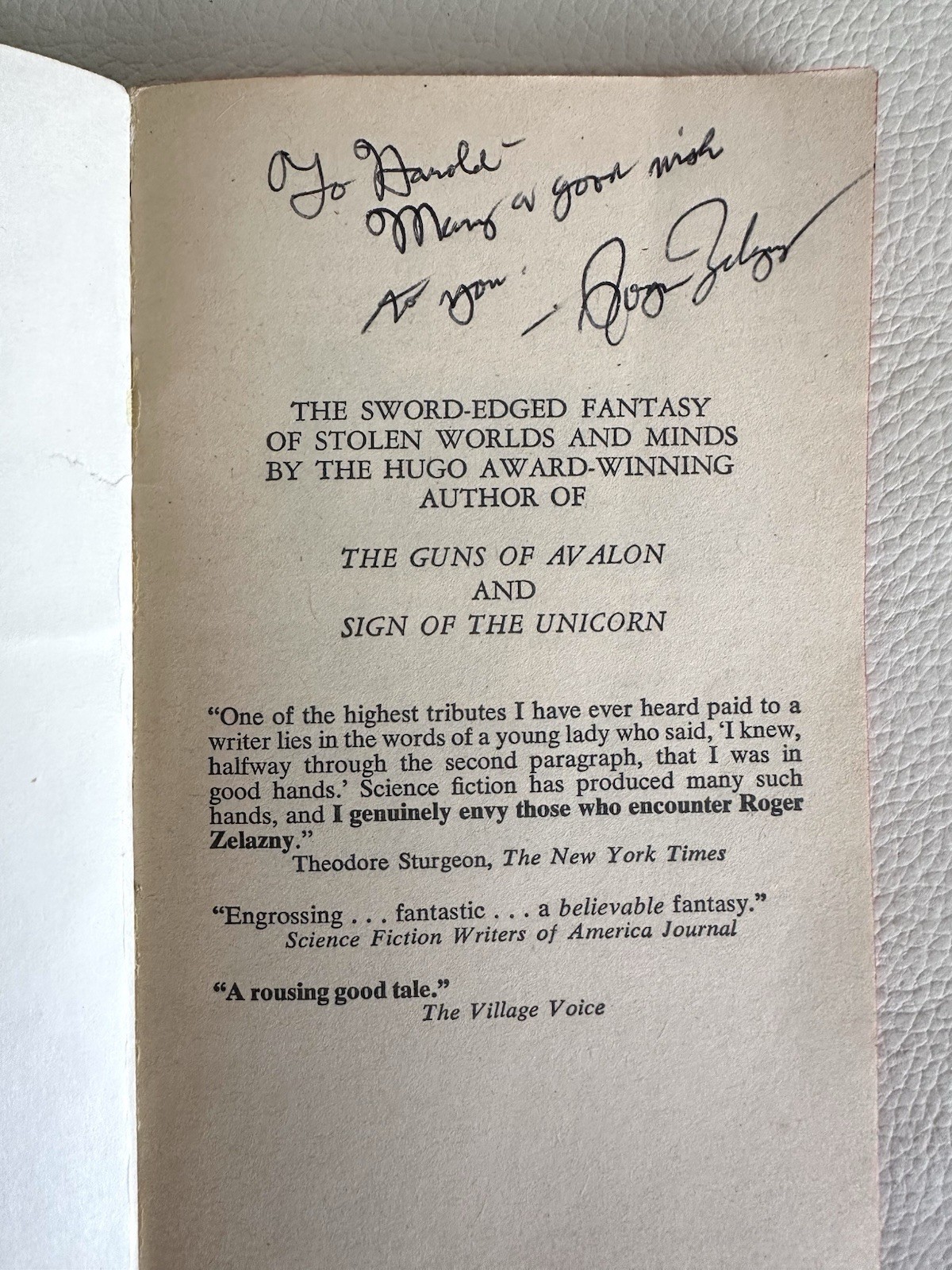 Roger Zelanzny SIGNED NINE PRINCES IN AMBER Paperback 1972