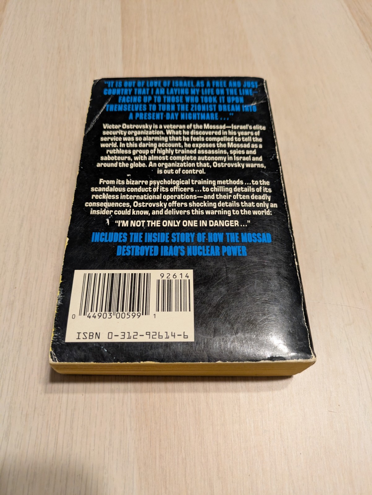 By Way Of Deception – Acceptable