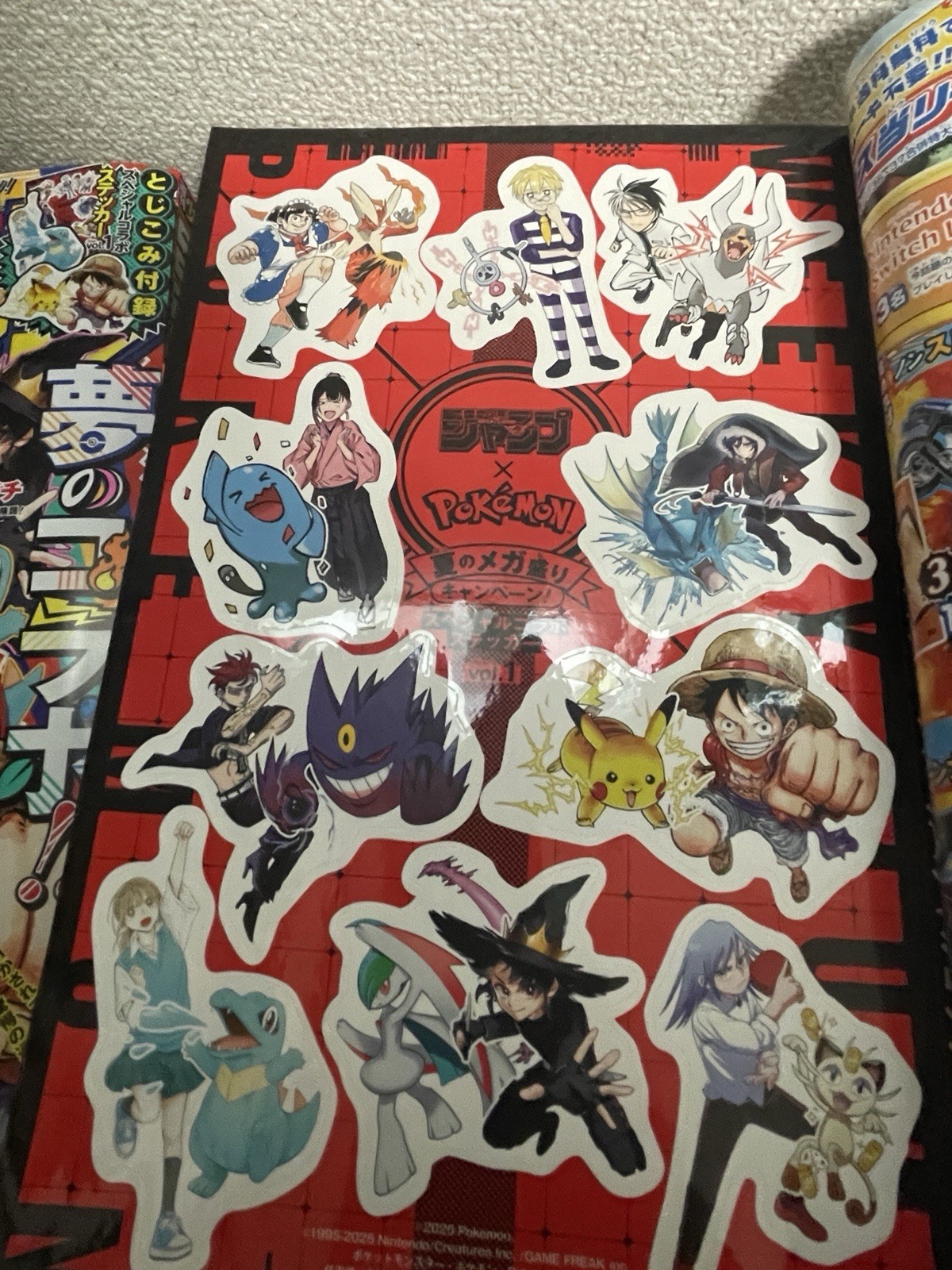 Shonen Jump Weekly Shonen Jump 2025 #36-37 Pokemon x One Piece Collab w/ Sticker