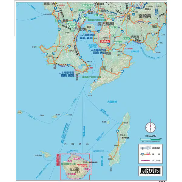 Yamashiro Japan Mountain and Plateau Map Mount Miyanoura 2026 for Ages 14+