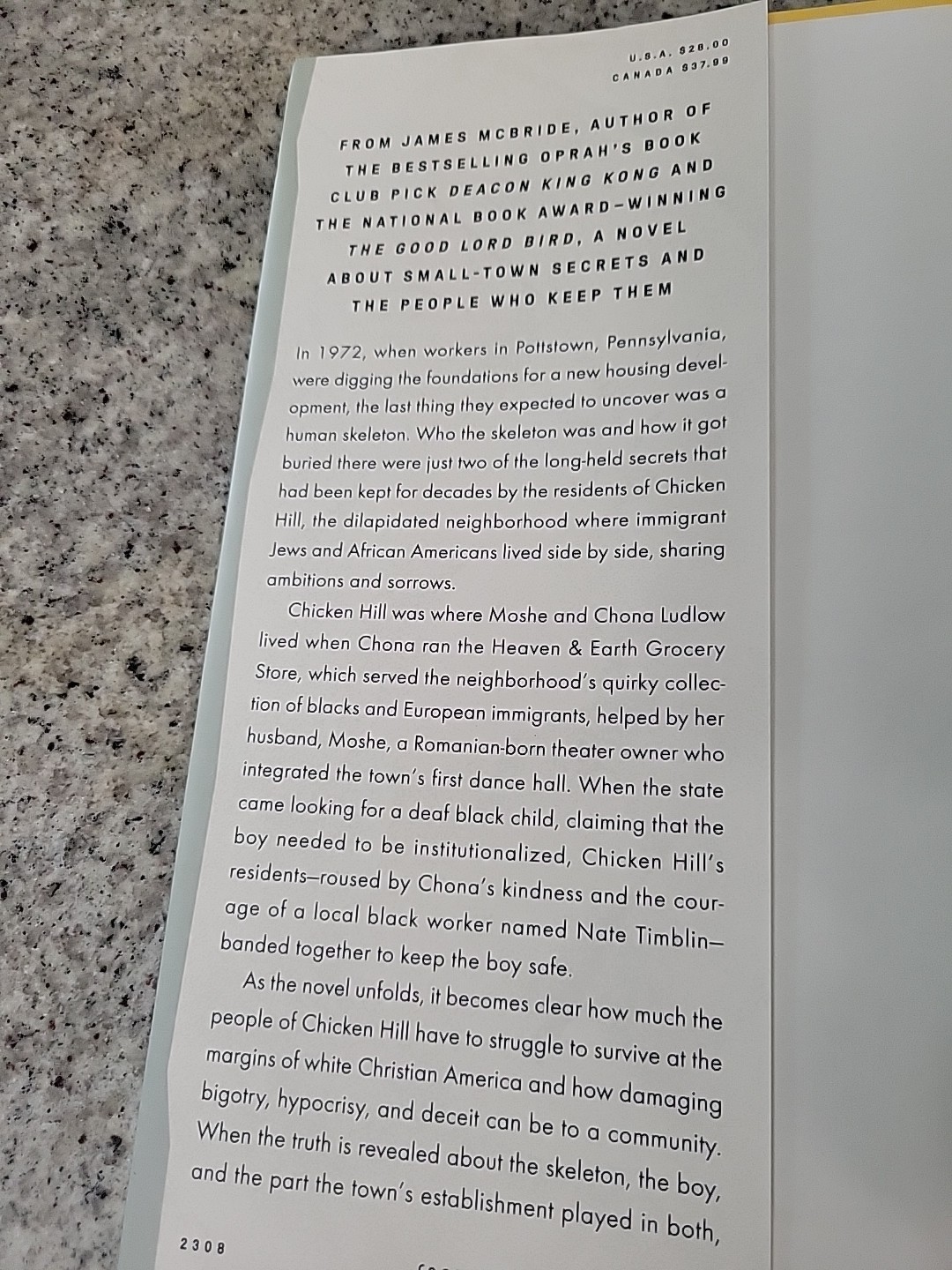 Heaven and Earth Grocery Store : A Novel by James McBride (2023, Hardcover)