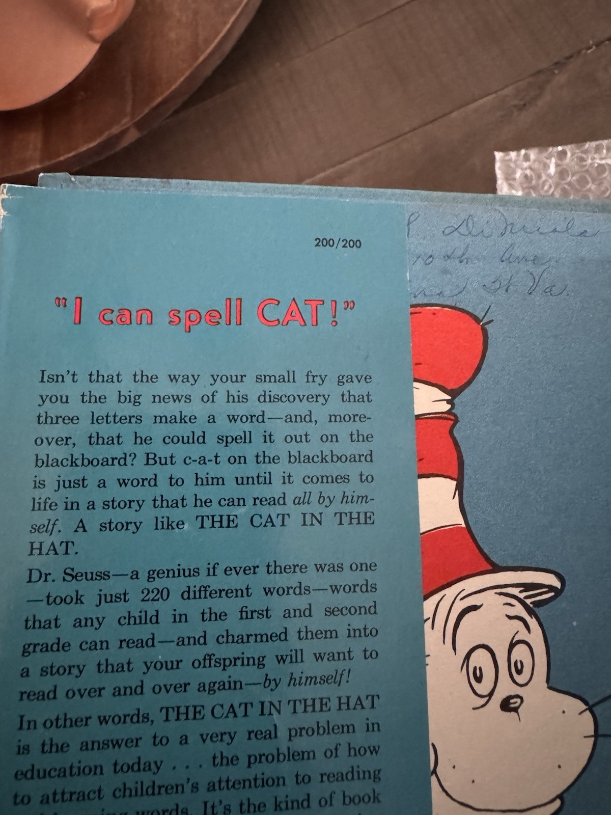 Dr Seuss 1st printing /1st edition Cat in the Hat 1957 w/ Dust Jacket ~ $900 obo