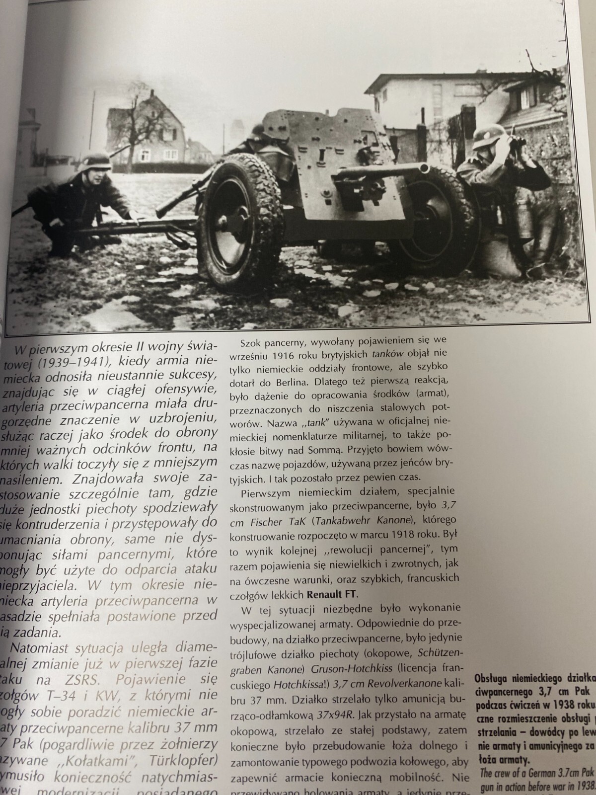 German AT Gun 3,7 cm Pak No. 481 – “Militaria” Publishing