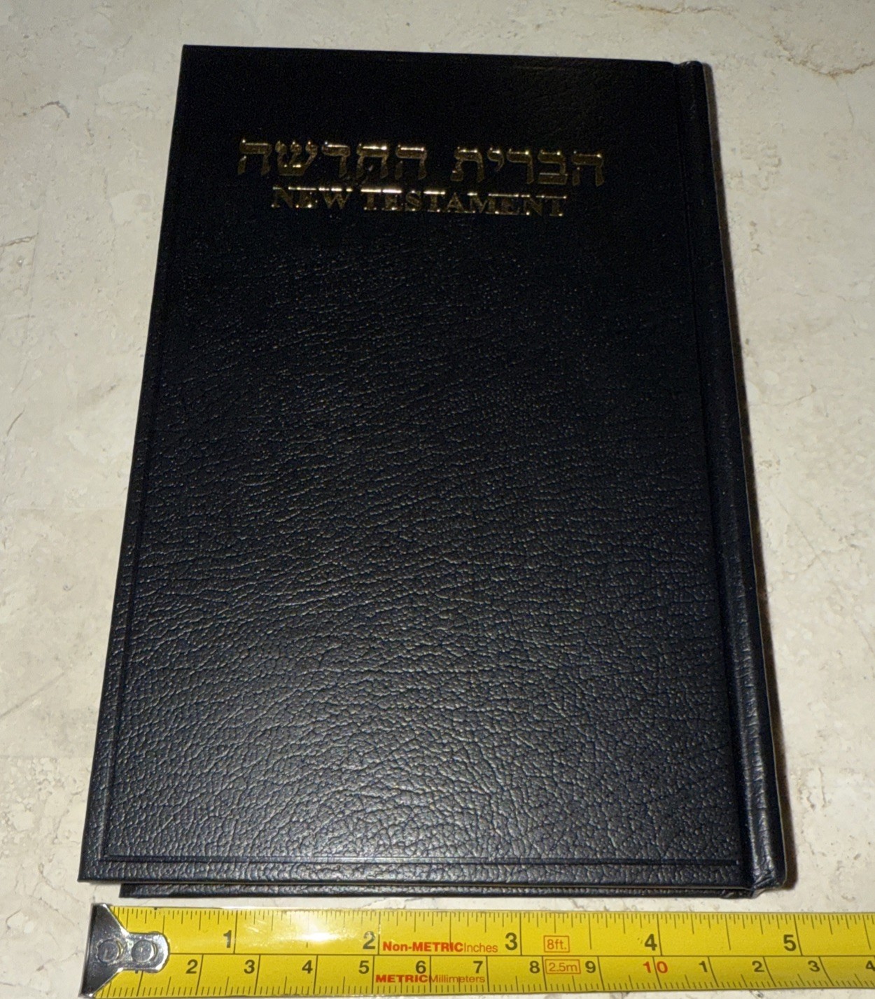 New Testament Hebrew & English Society Hebrew Scriptures Black Hardback Book NEW