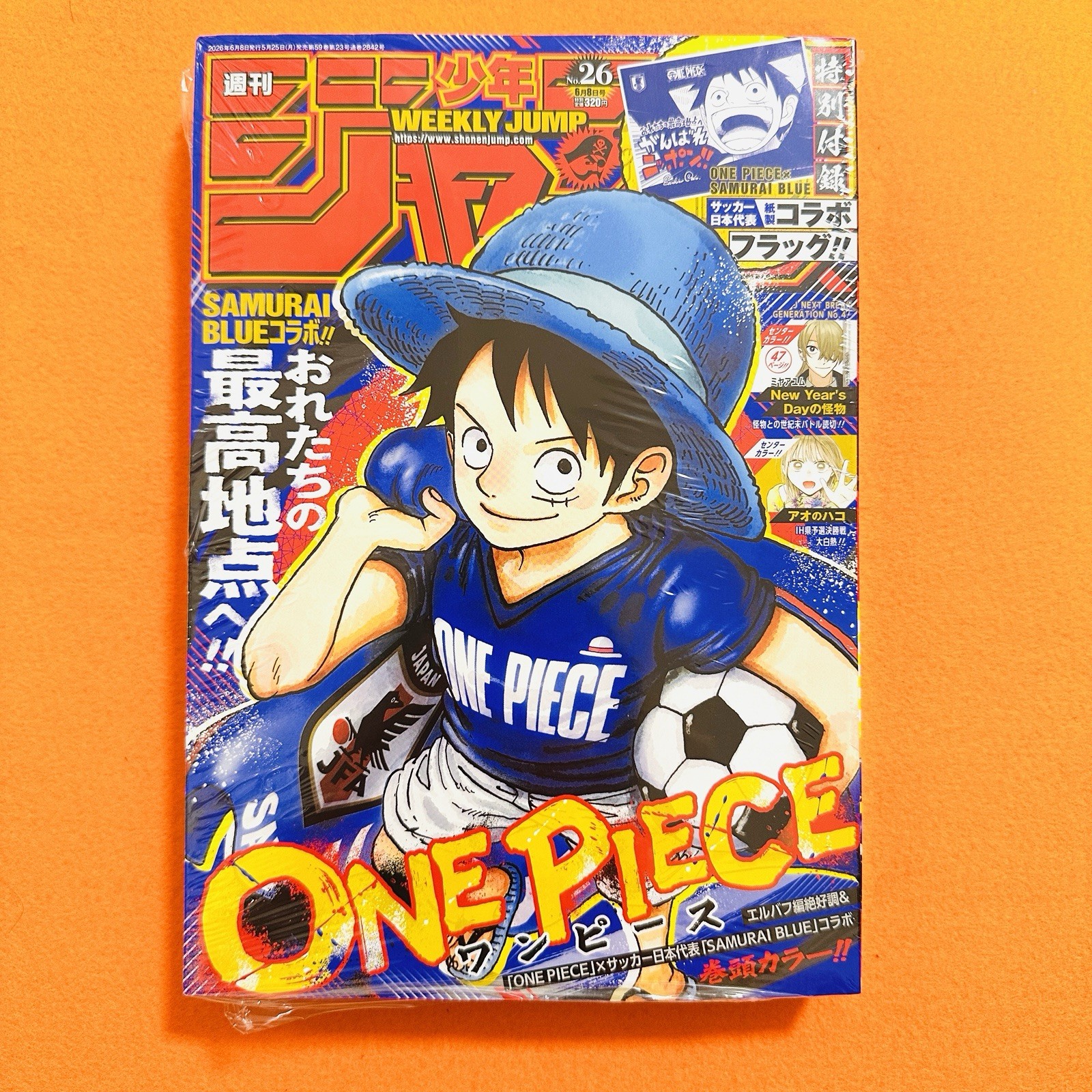 Weekly Shonen Jump 2026 No.26 ONE PIECE SAMURAI BLUE Sealed w/ Flag
