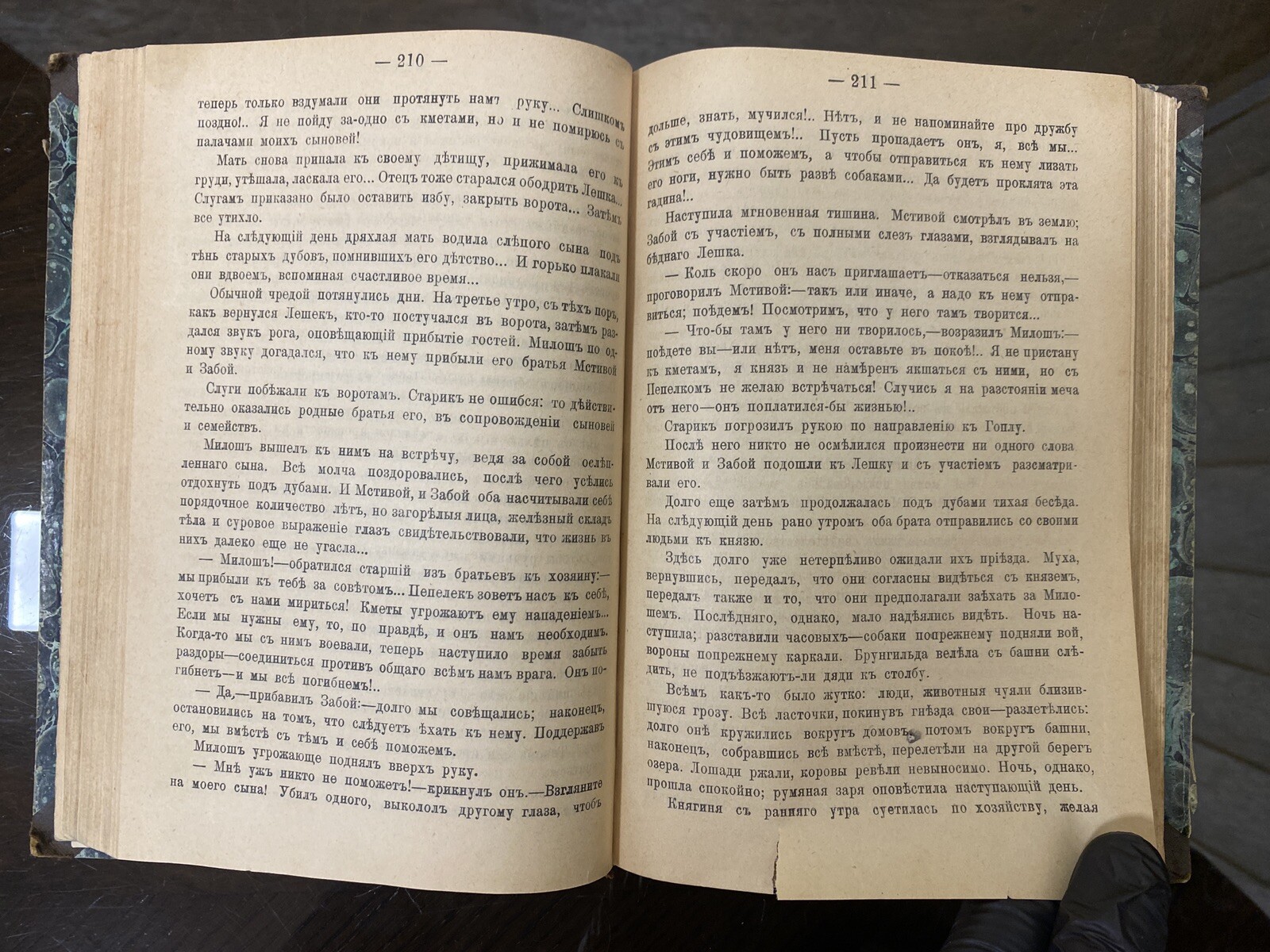 Antiq Book – Historical novel by Joseph Kraszewski – ANCIENT LEGEND, 1899’s