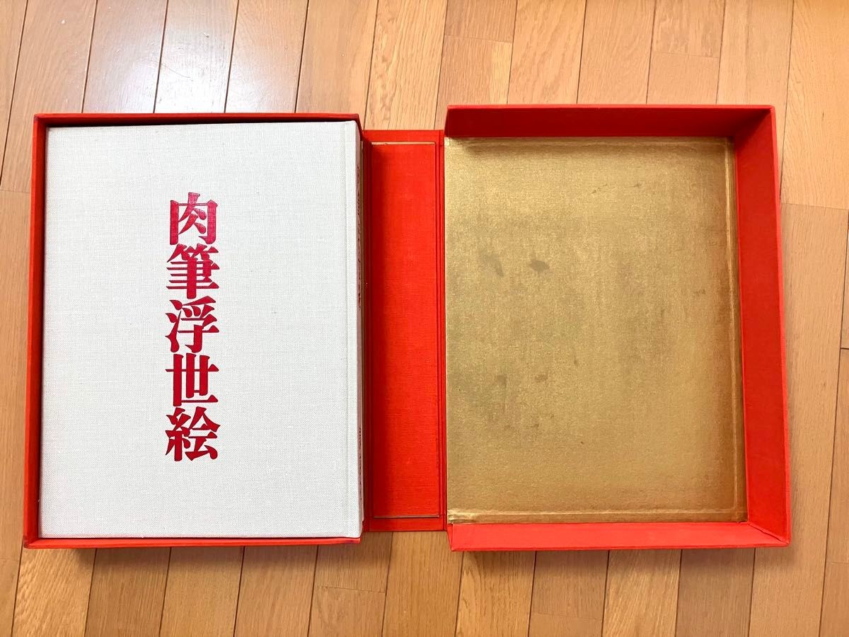Hand-painted Ukiyo-e Kodansha Color Edition 2000 copies from japan