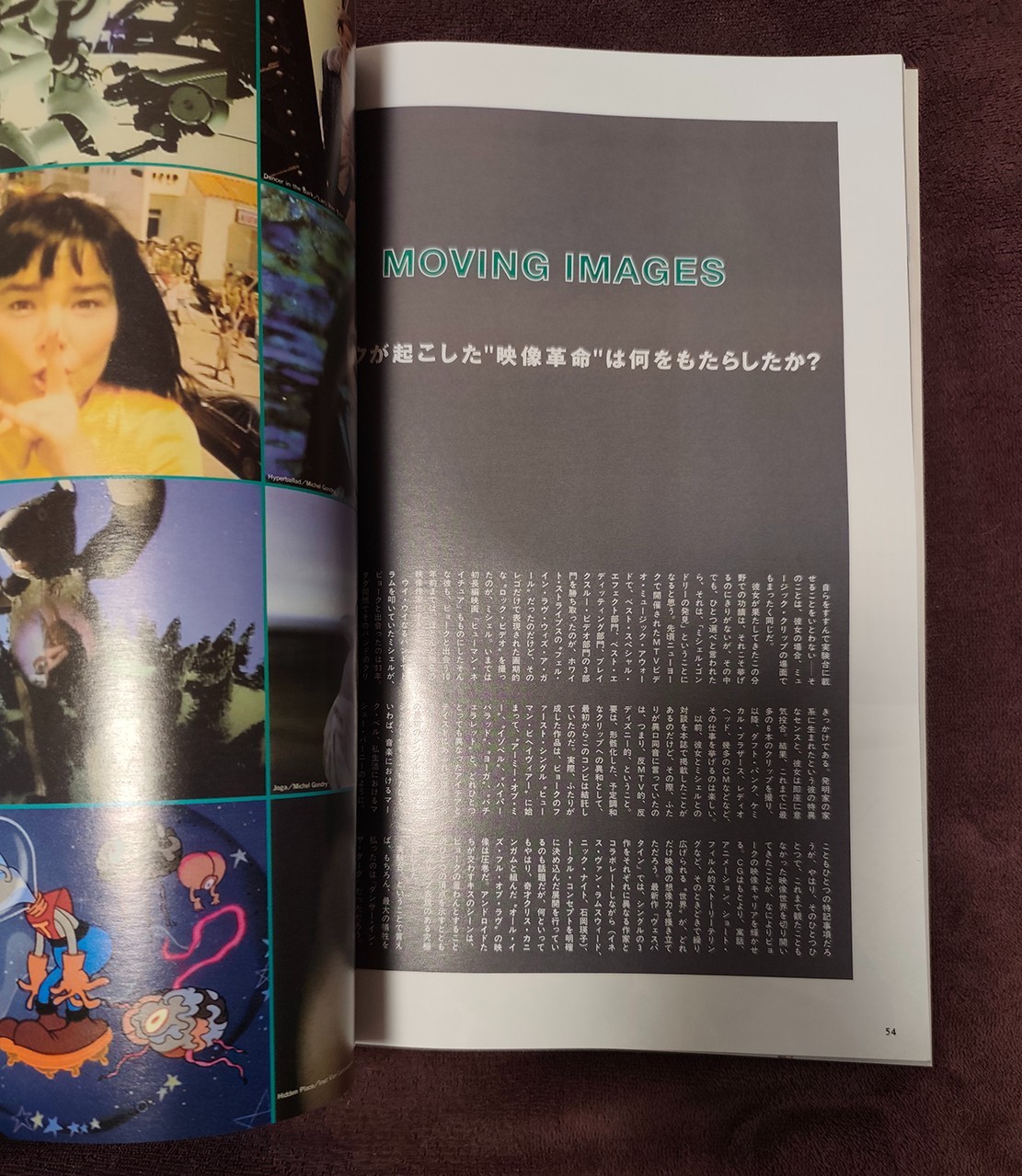 Björk 26 pages – CUT magazine Japan, October 2002 – Japanese – Norman Reedus