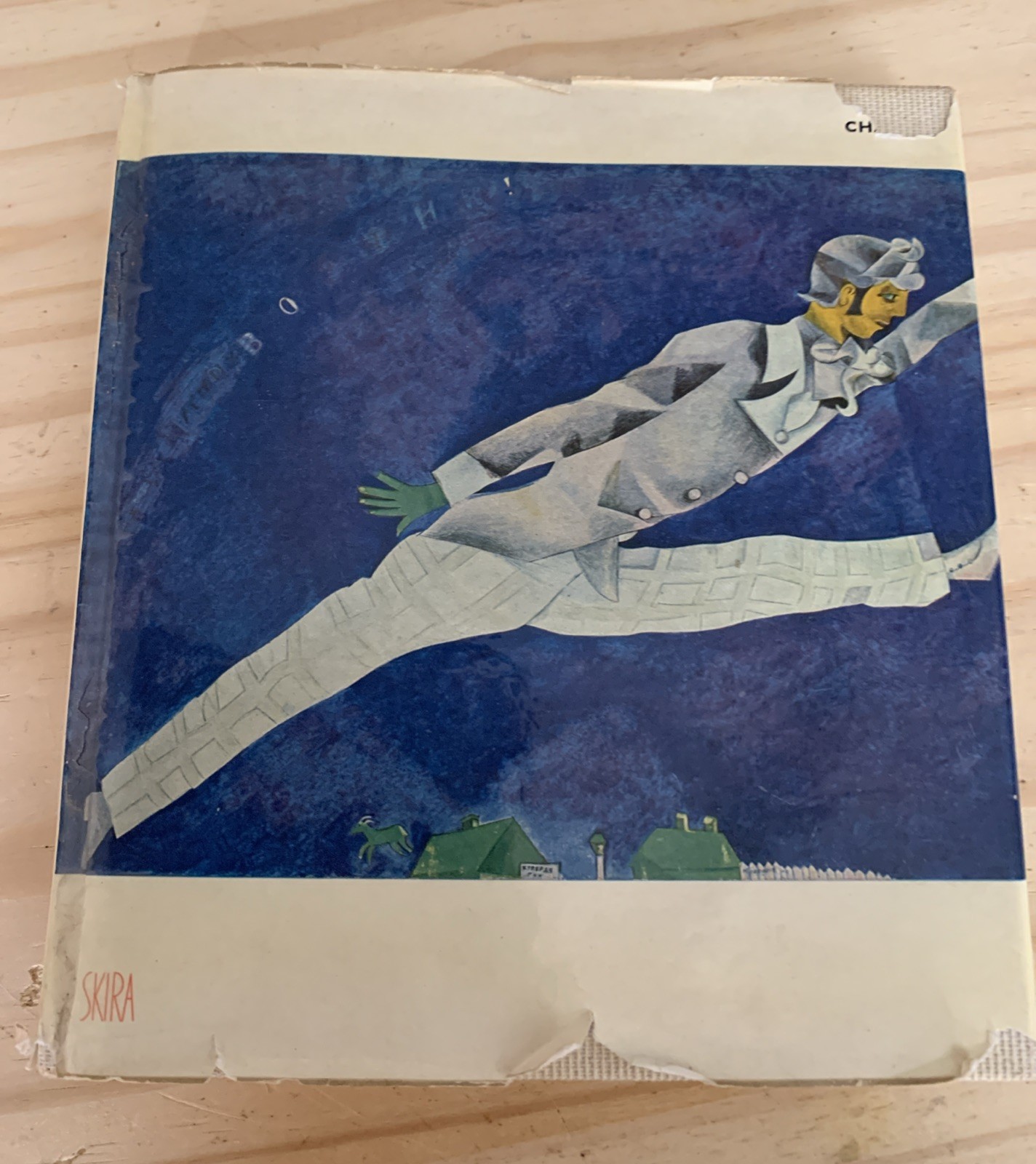 Critical Study Of Chagall• SKIRA•COLLECTORS EDITION •123Pages•