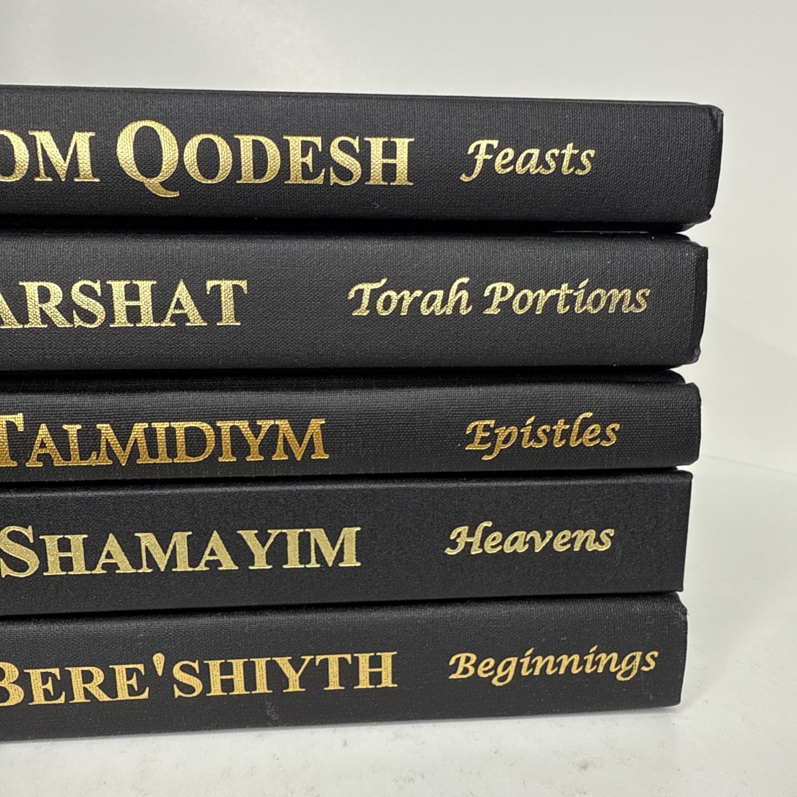 Cepher Books Lot Of 5 – Parshat Yom Qodesh Shamayim