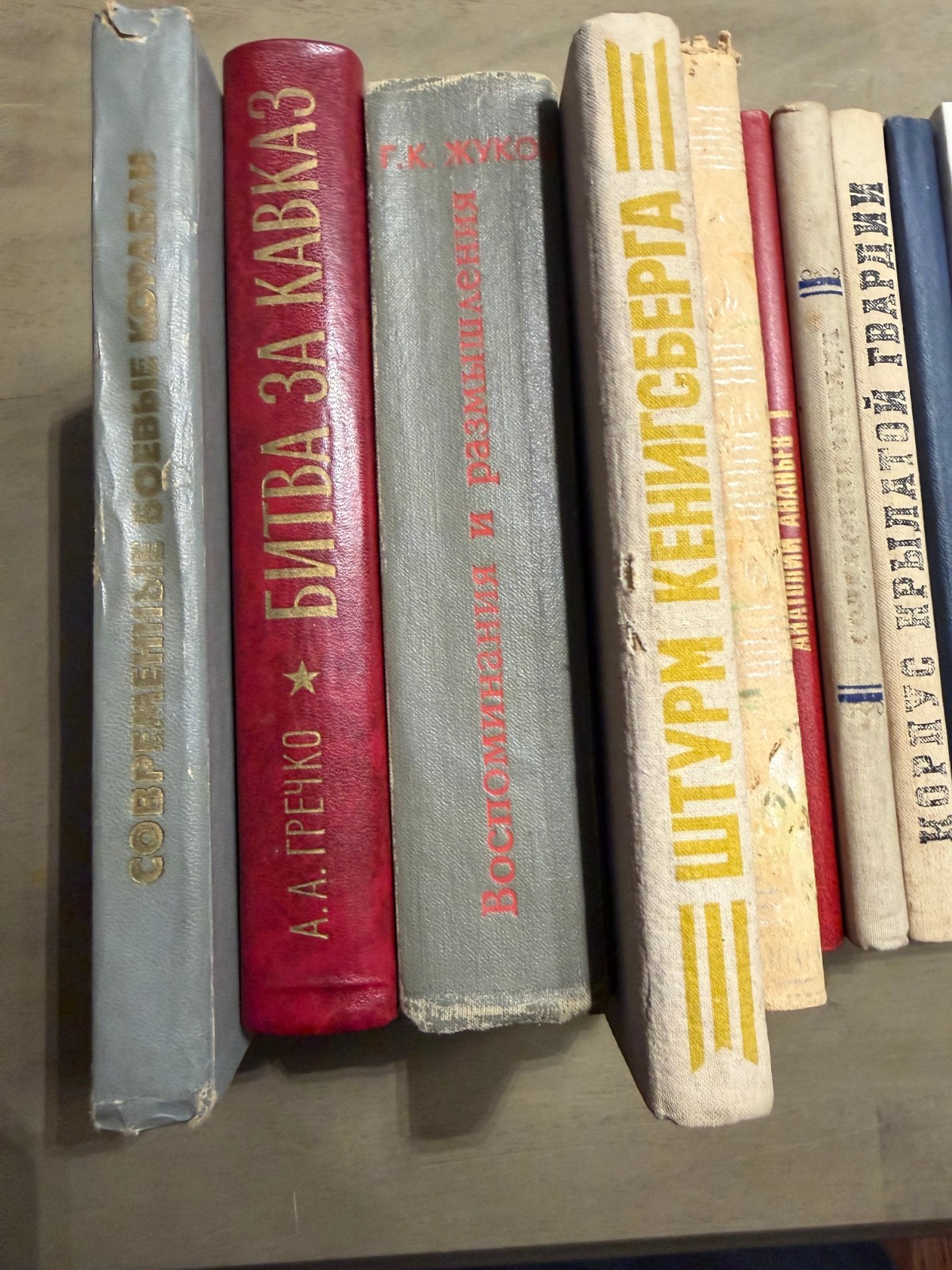 (16) Vintage Soviet USSR Lithuania Propaganda / Military / Educational Books