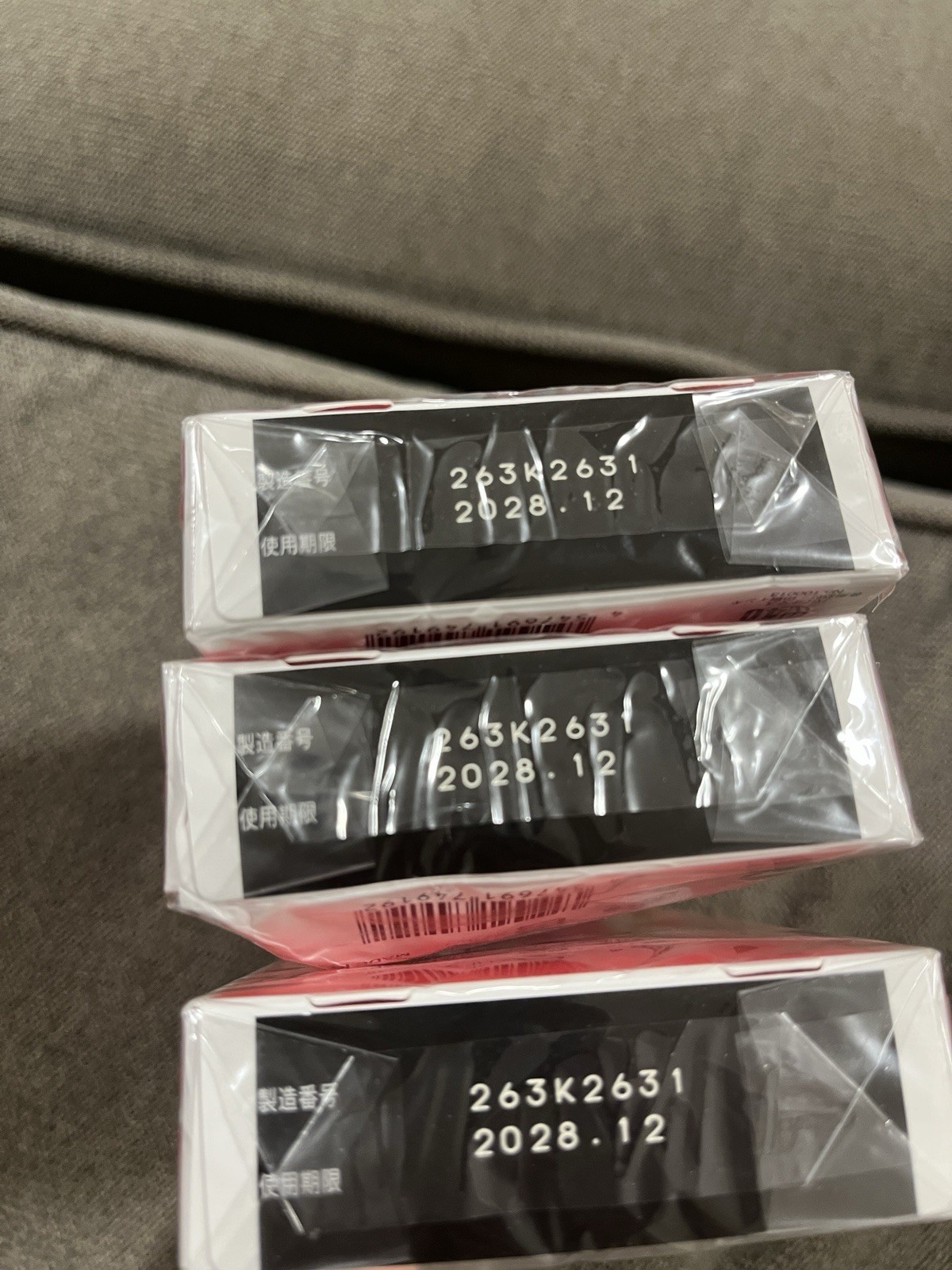 Okamoto condoms from Japan ，0.01CM/ 3 boxes