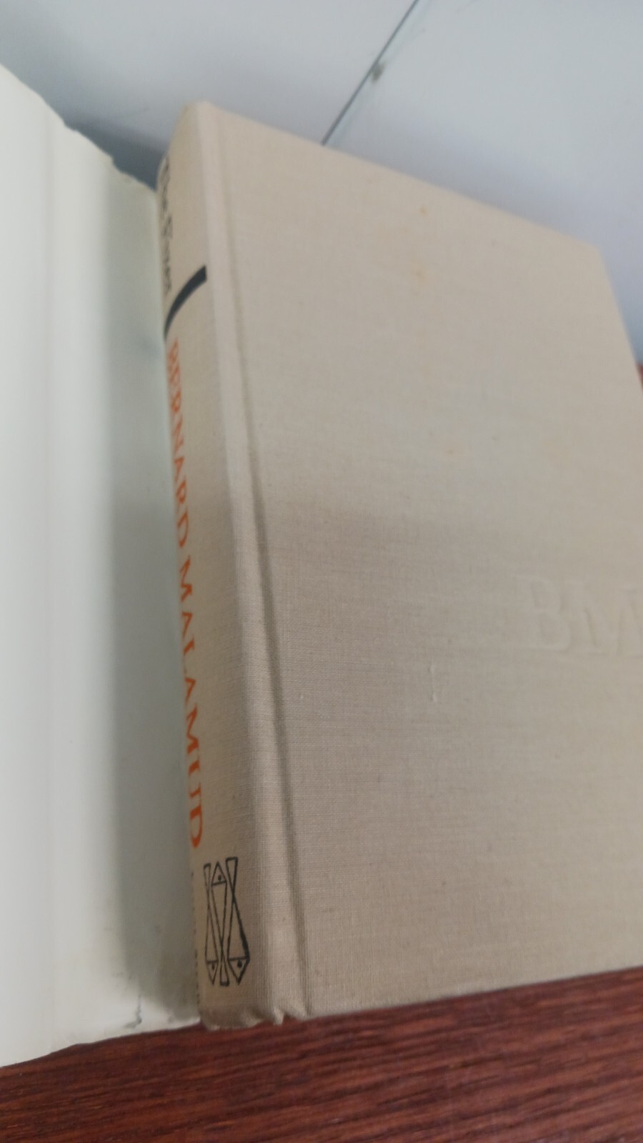 The Fixer by Bernard Malamud 1966 Hardcover First edition Farrar Straus Giroux