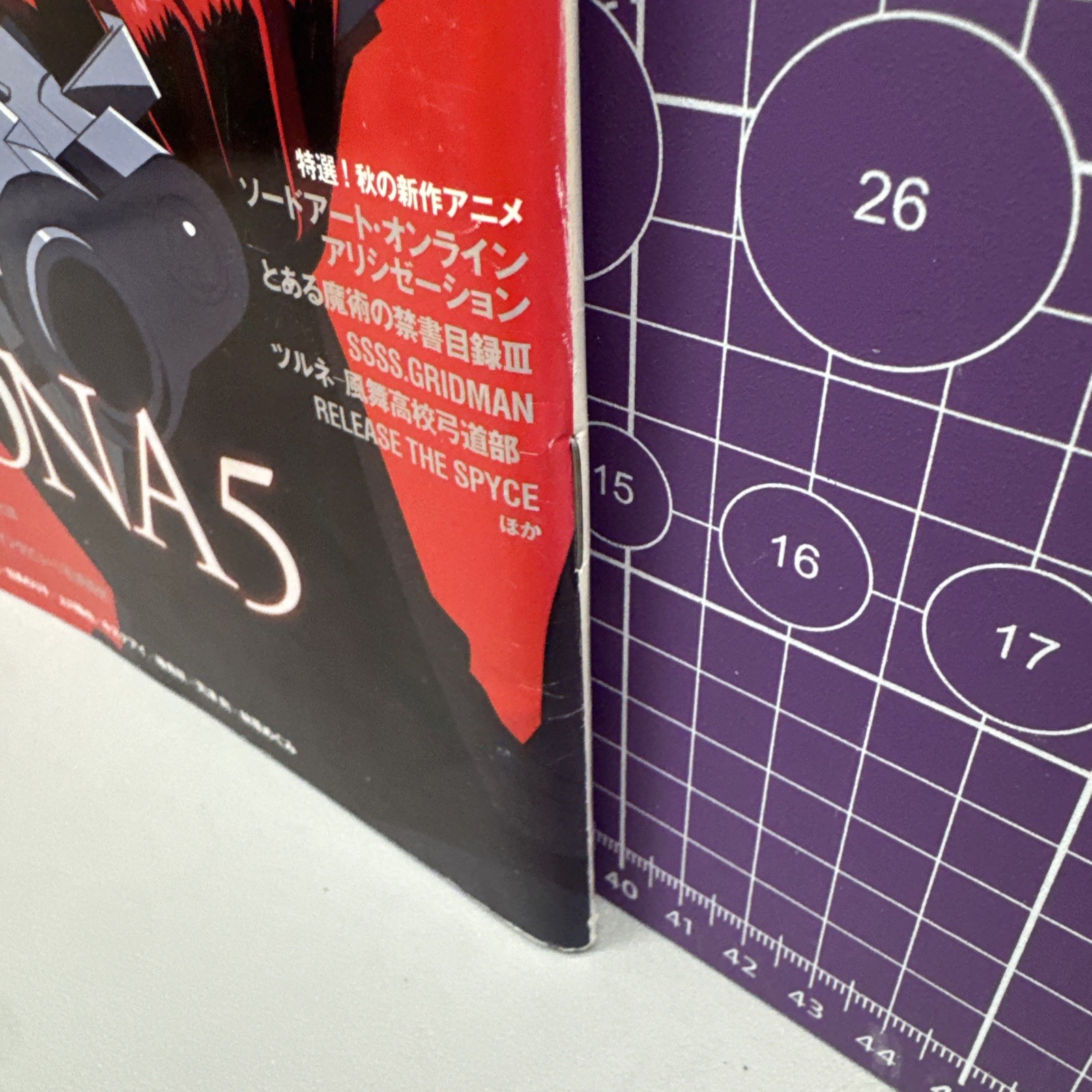 Type Magazine October 2018 Anime Edition Persona 5 Feature W/ Poster Us Seller