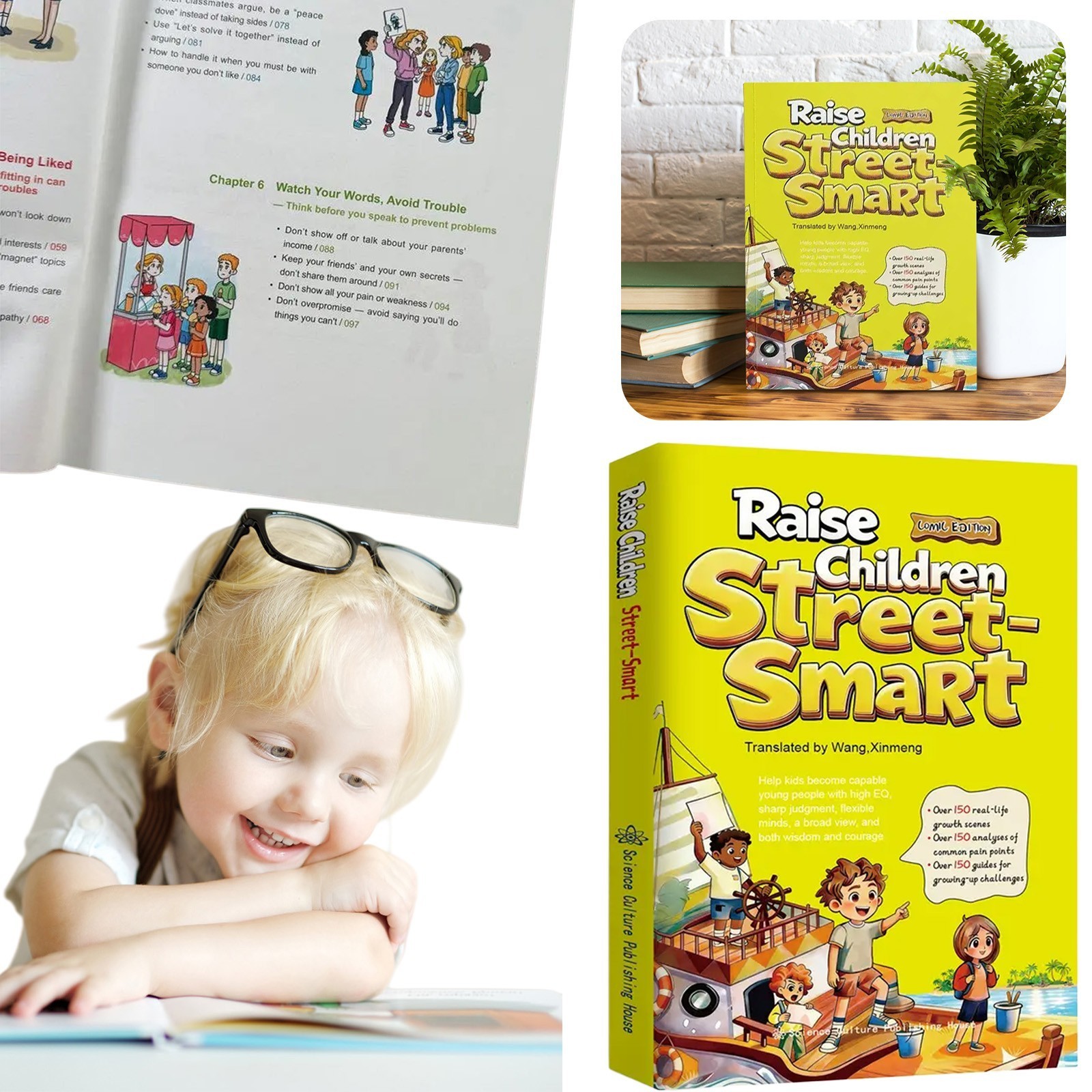 Raise Children Street-Smart (Comic Edition): Helping kids build confidence, make