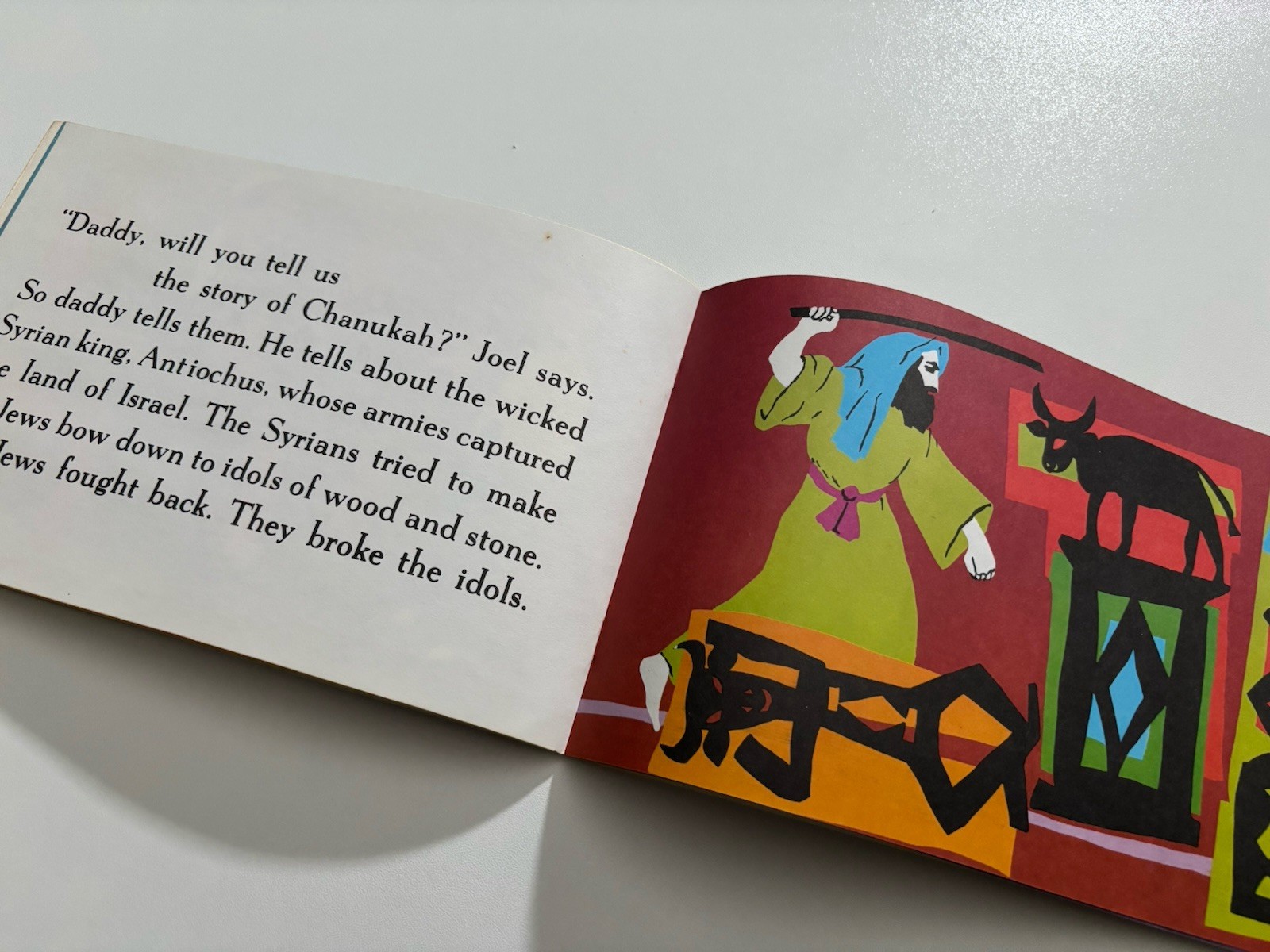 The First Book of Chanukah 1956 Ktav Publishing House Vintage HC Rare