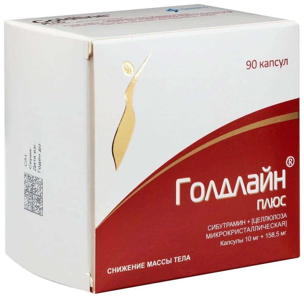 Голдлайн Плюс | Russian Pharma Apteka InfoGuide & Ref Sample for verification