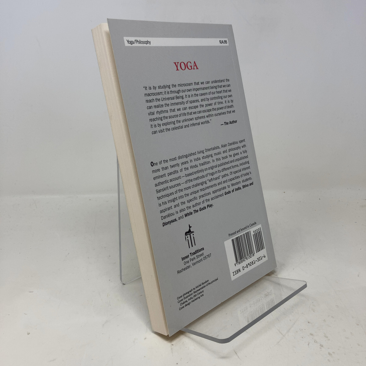 Yoga by Alain Daniélou PB First Edition Like New 1991