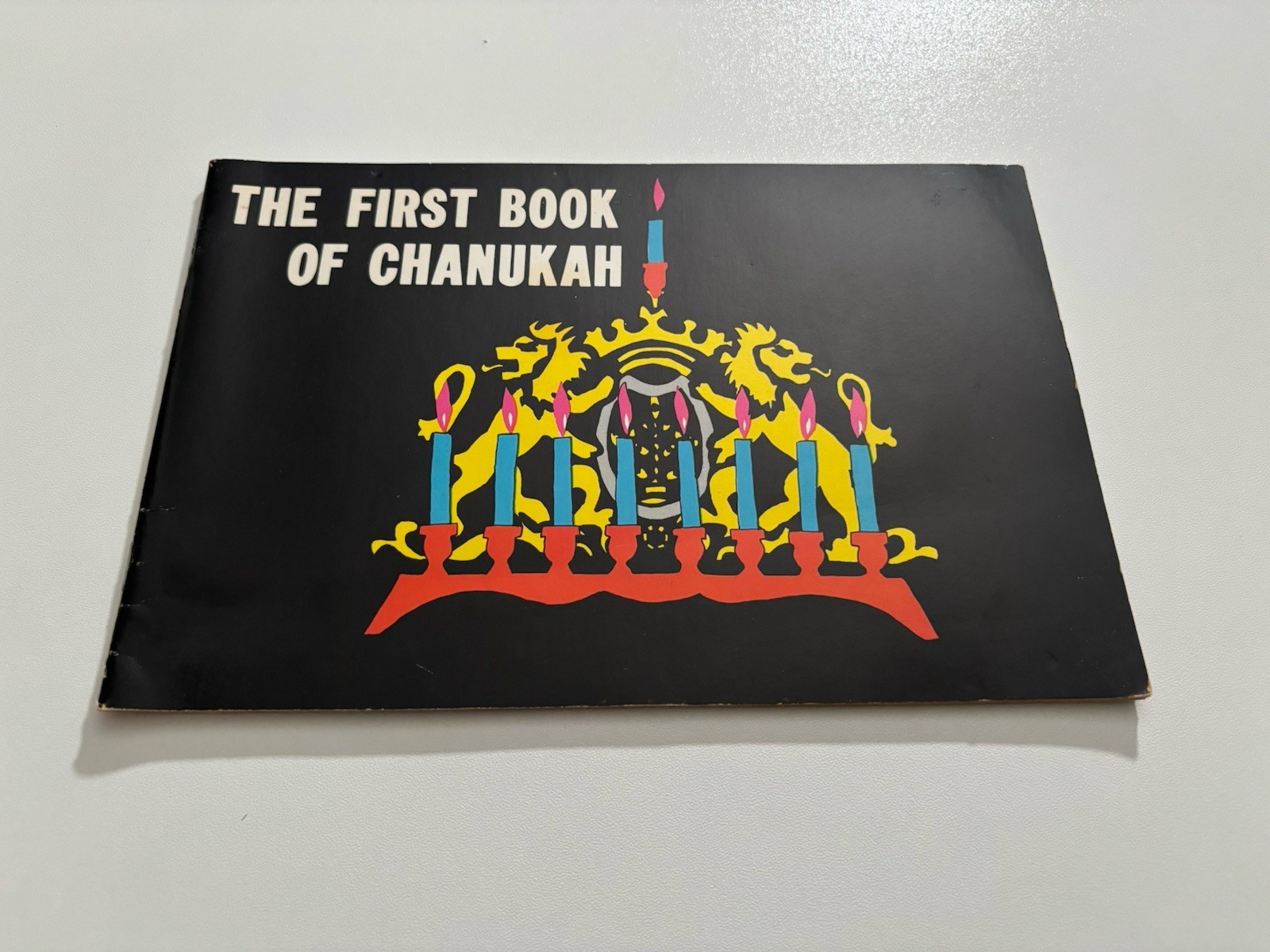 The First Book of Chanukah 1956 Ktav Publishing House Vintage HC Rare