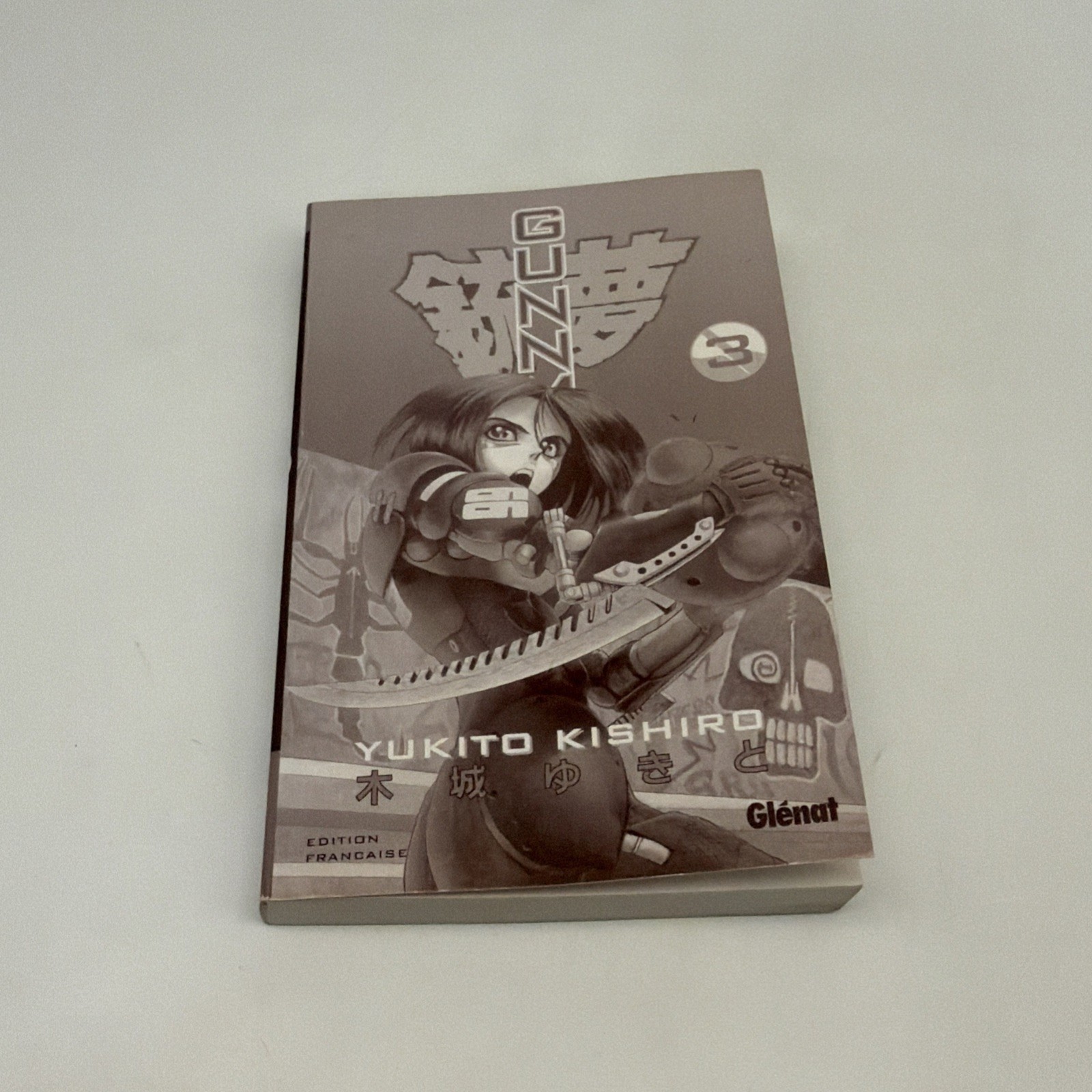 Gunnm Battle Angel Atila French Edition Manga Yukito Kishiro 3!