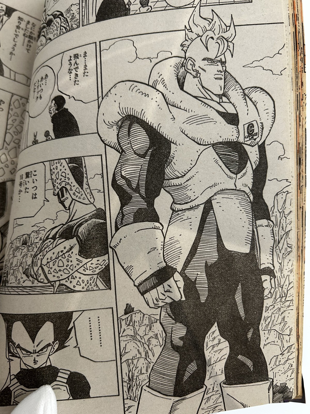 Weekly Shonen Jump 1992 No.46 Dragon Ball Ch.395 Heroes Assemble! Key Issue