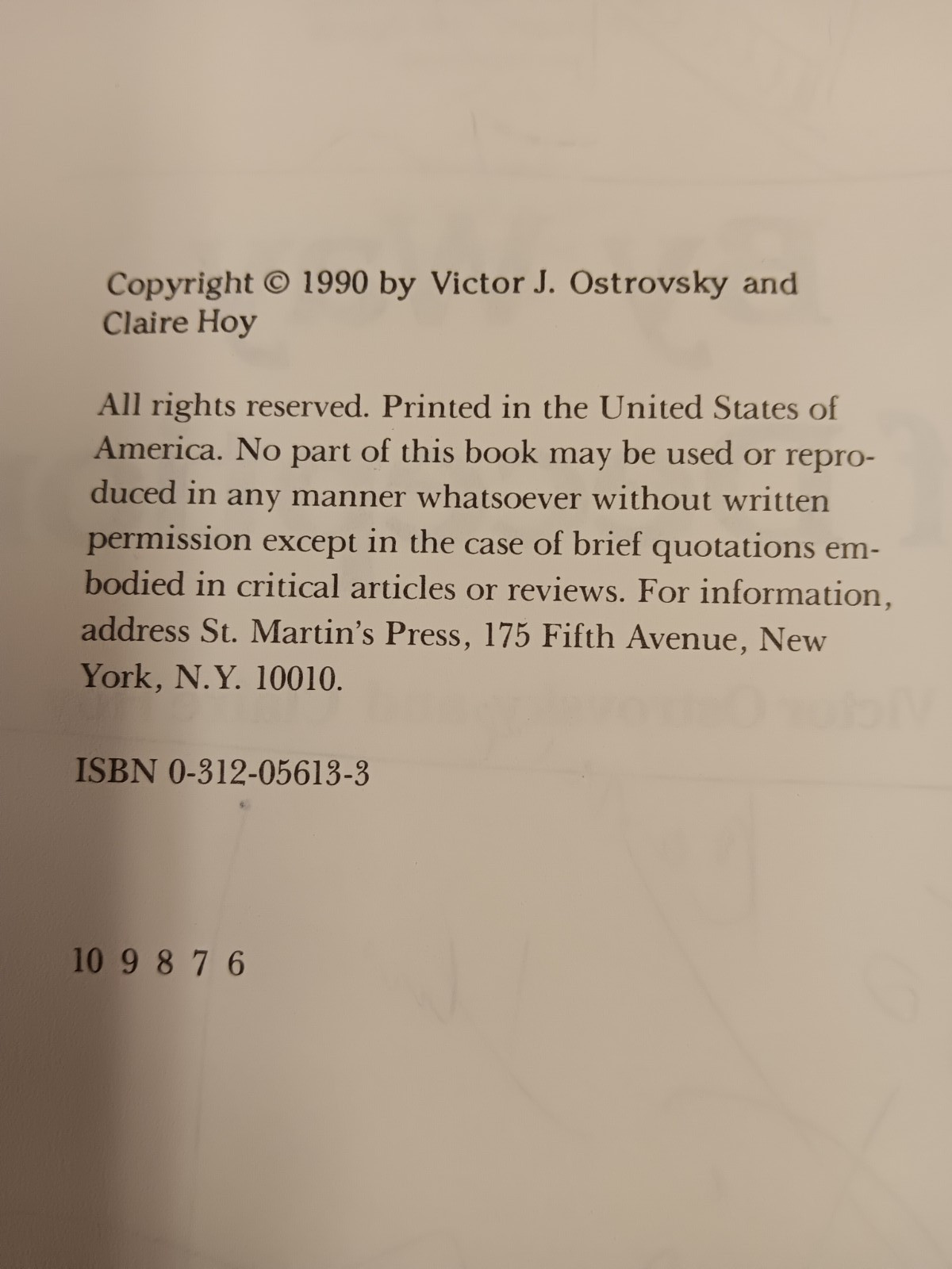 By Way of Deception Victor Ostrovsky Mossad SIGNED AND SCETCHED ART BY AUTHOR