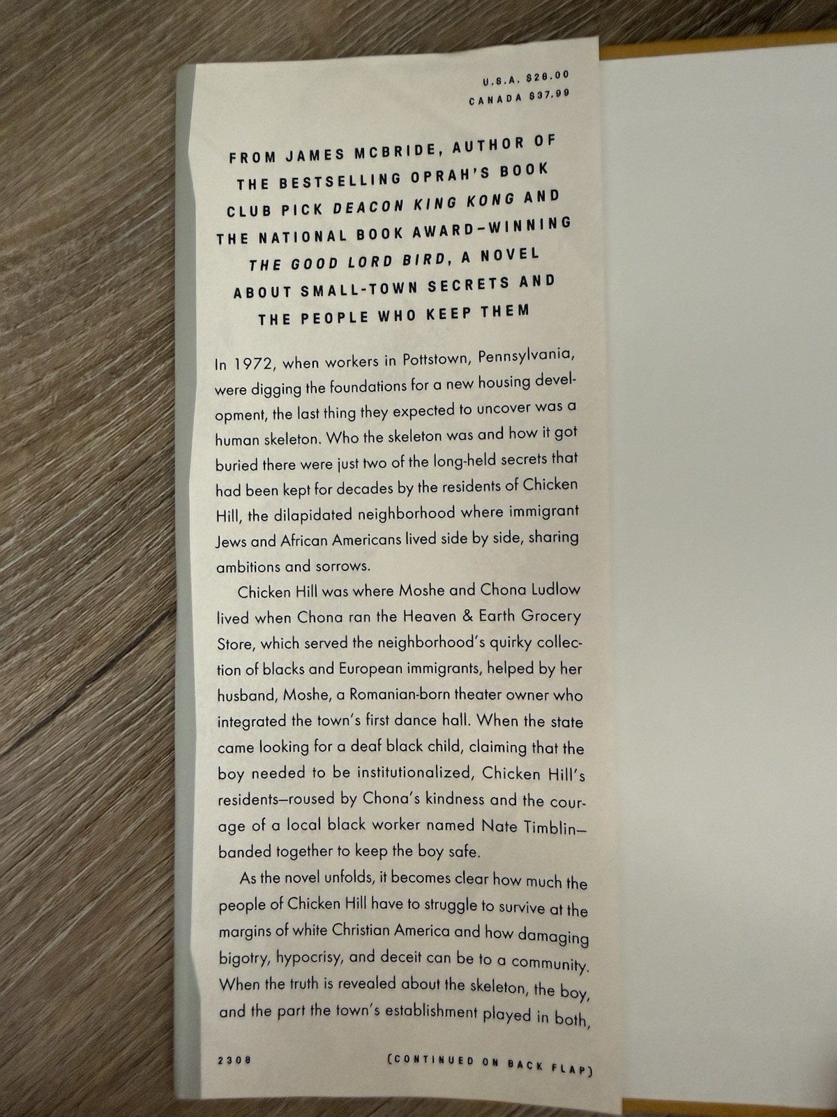 James McBride The Heaven & Earth Grocery Store Paperback Novel Fiction 2023