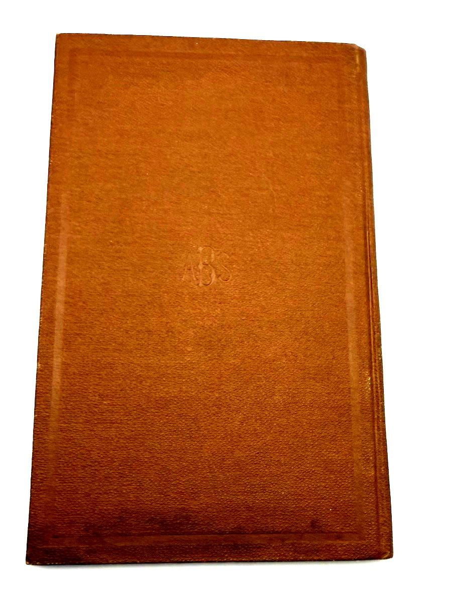 The Gospel According to St. John – American Bible Society 1884 HC Large Print
