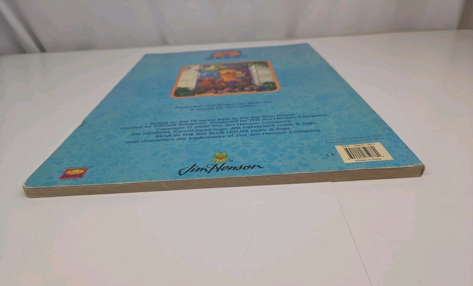 Bear In The Big Blue House A Book Of First Words Board Oversize Book – 2000 VTG