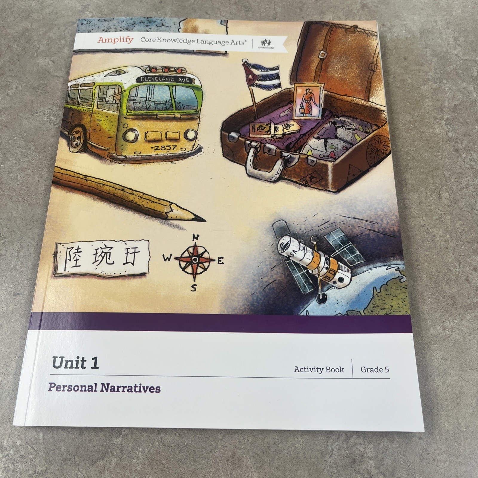 Amplify Core Knowledge Language Arts Grade 5 Unit 1 Personal Narratives CKLA