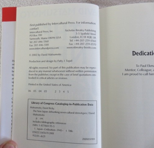 The New Japan: Debunking Seven Cultural Stereotypes by David Matsumoto HC