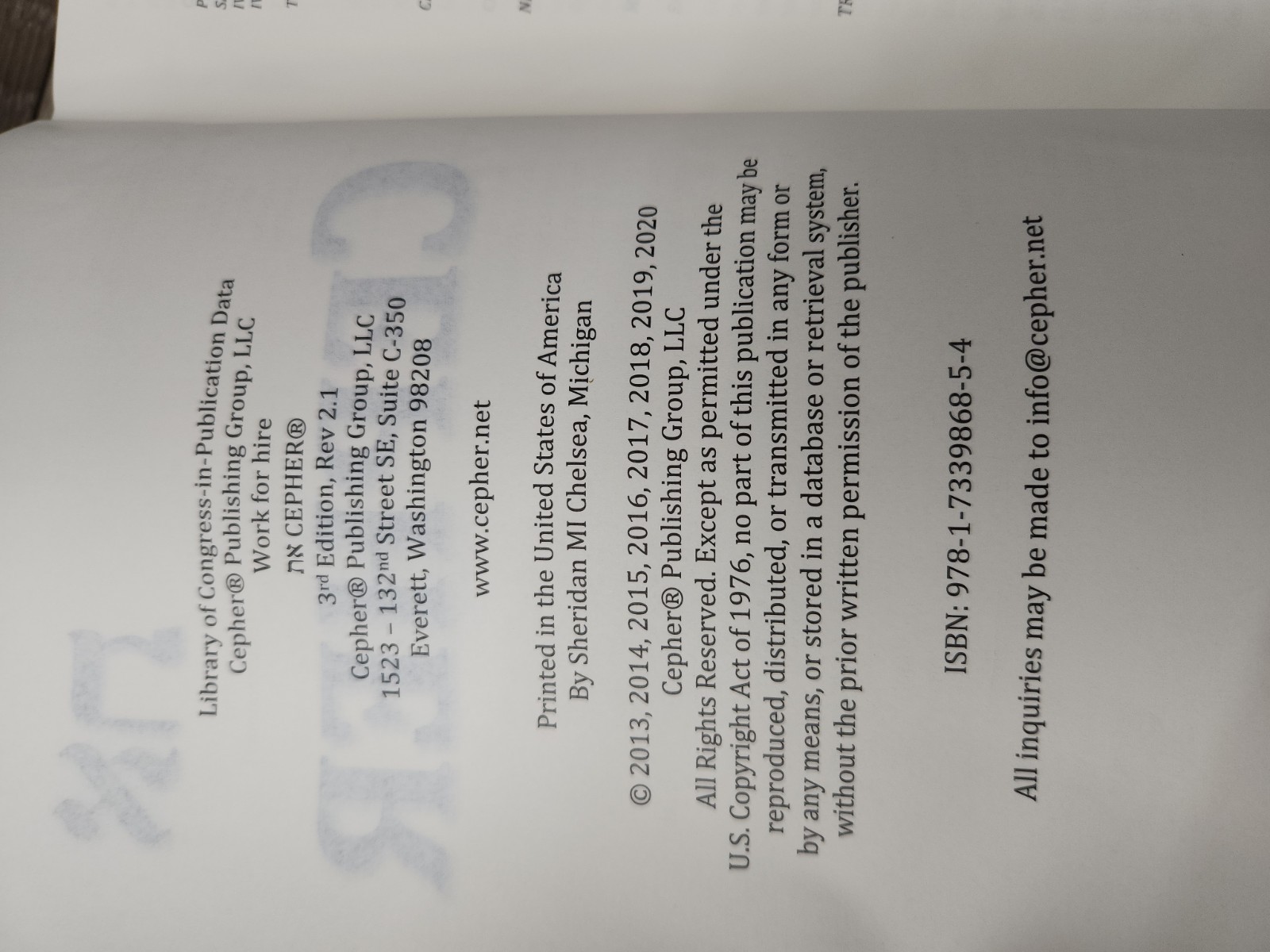 Cepher 3rd Edition ( New? Has Previous Owners Name Written In It) Look At Photo