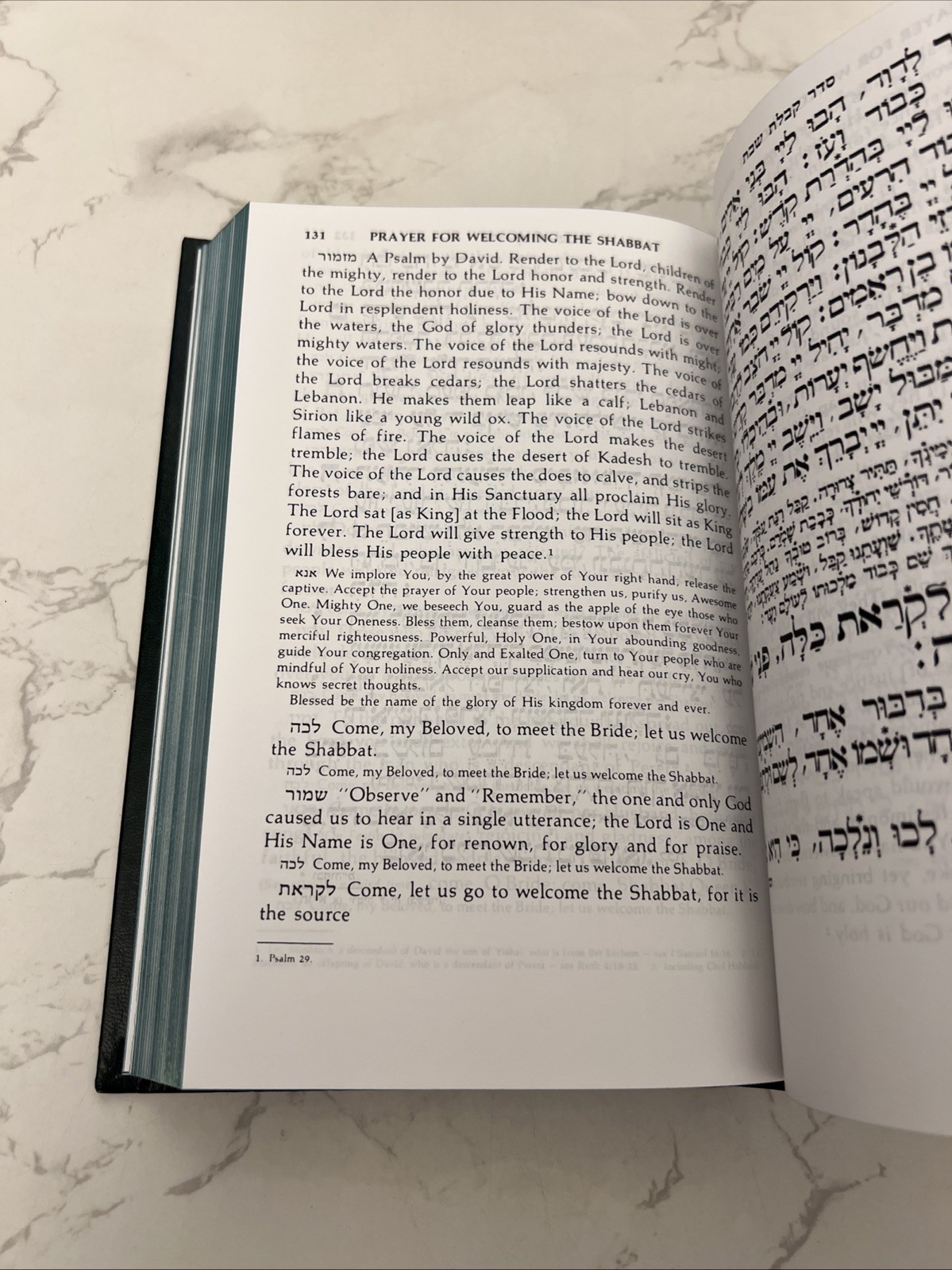 Siddar Tehillat Hashem NUSACH HA-ARI ZAL With Eng. Translation Hardcover-Green