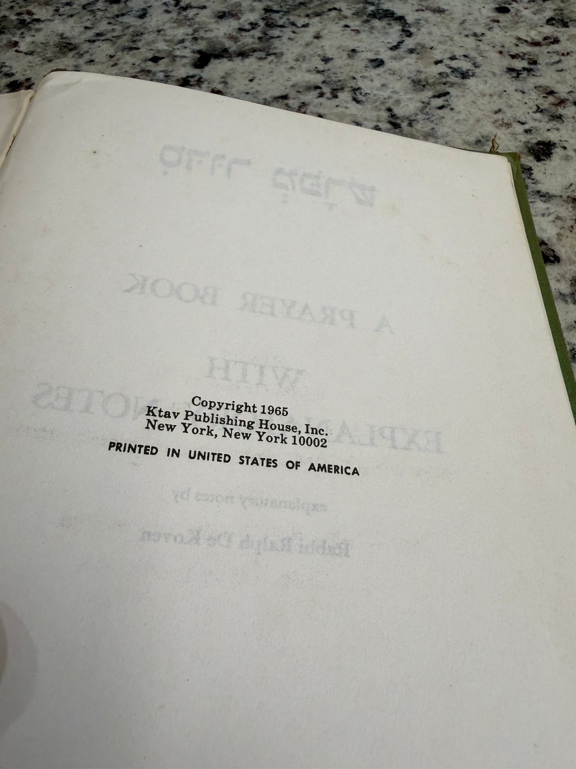 Siddur Meforash A Prayer Book Rabbi De Koven 1965 Ktav Publishing House Judaism