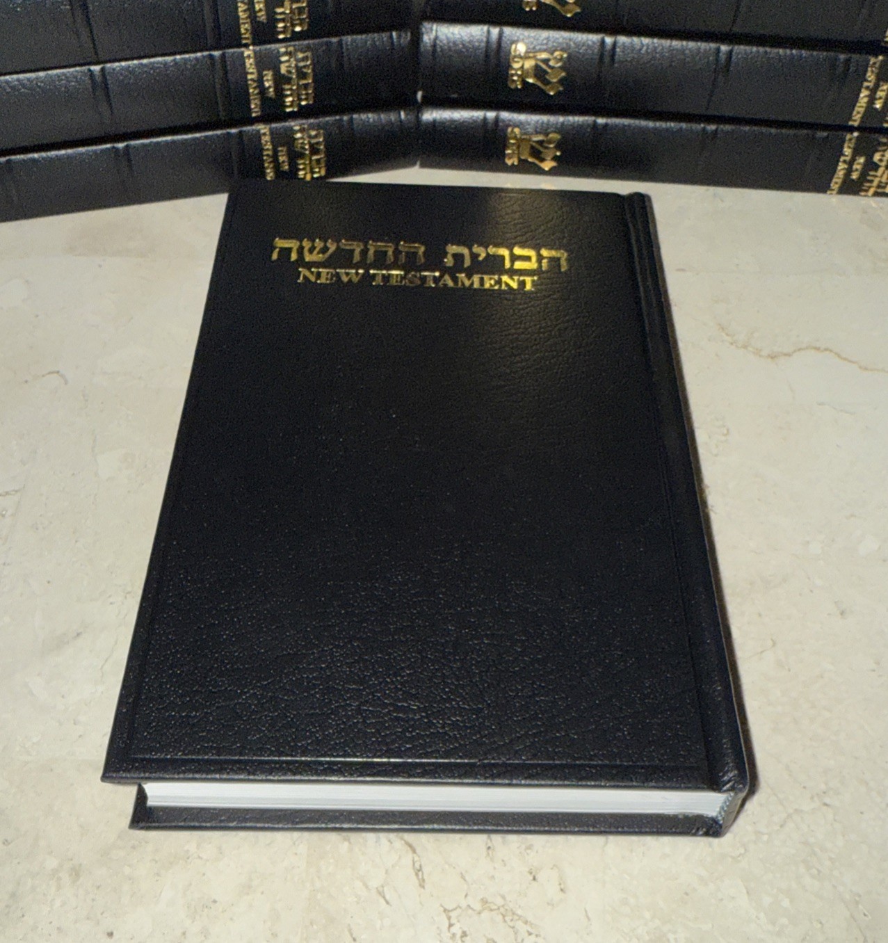 New Testament Hebrew & English Society Hebrew Scriptures Black Hardback Book NEW