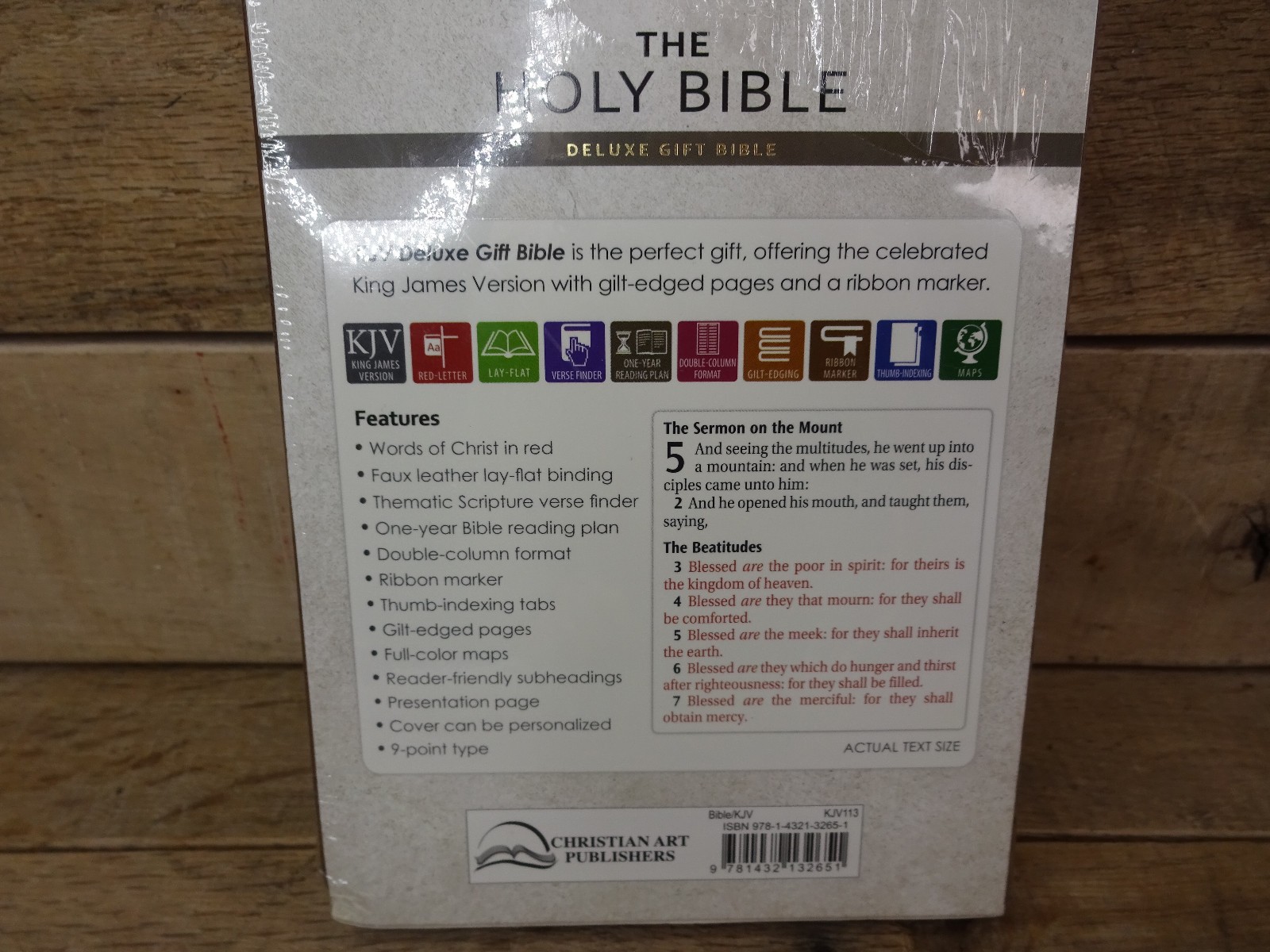 KJV Deluxe Gift Holy Bible Brown Faux Leather Thumb Indexed Red Letter Gilt NEW