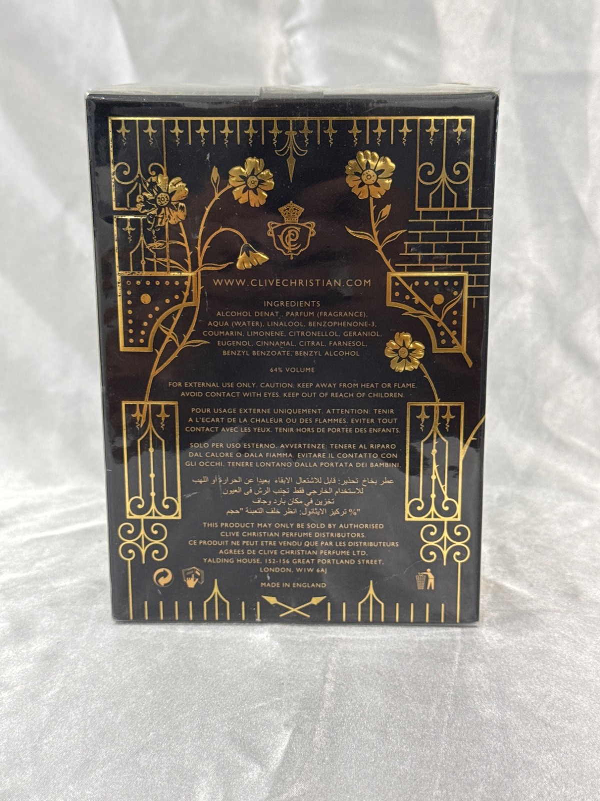 Clive Christian VII Queen Anne 50ml 1.6oz Perfume New