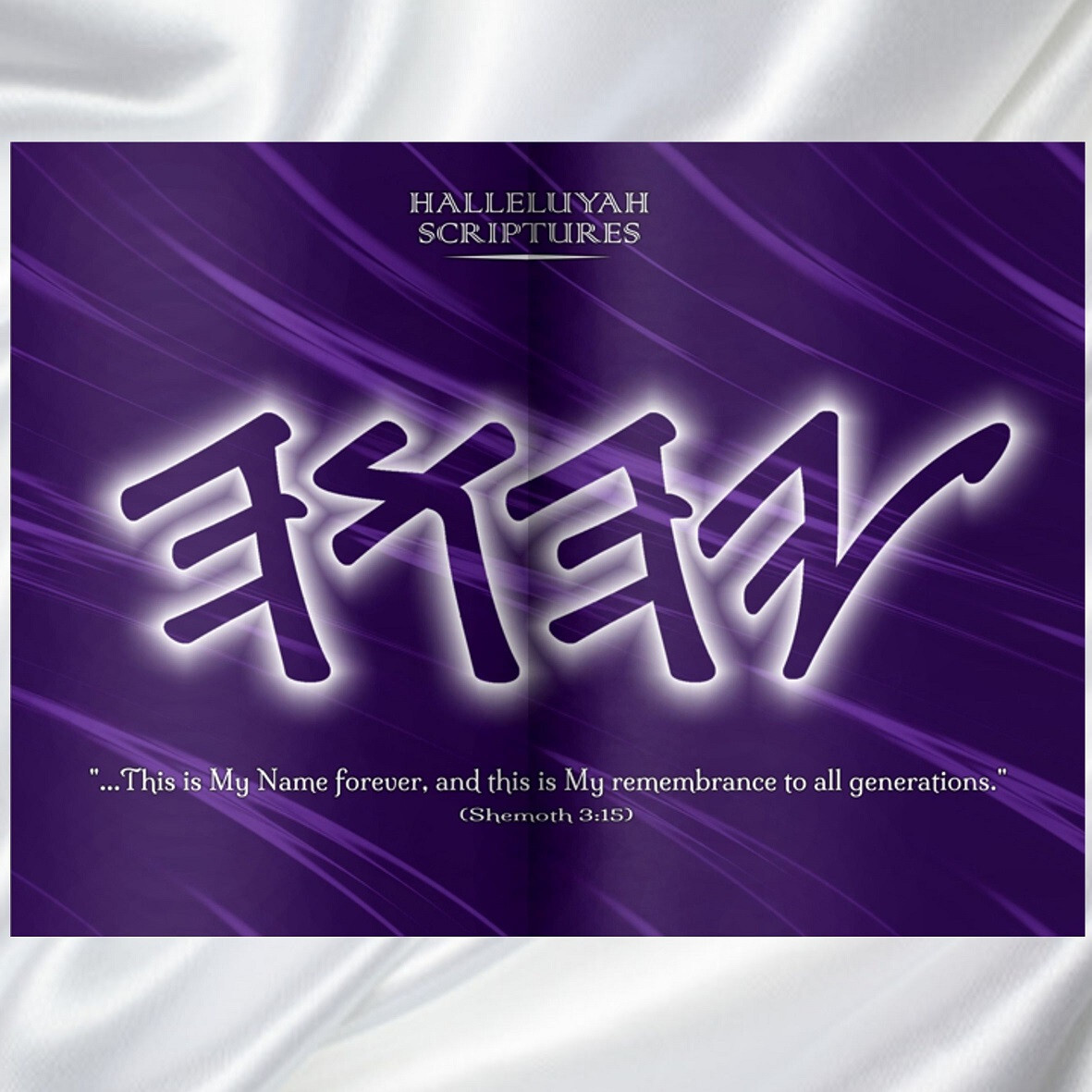 HALLELUYAH SCRIPTURES STANDARD BILE With Free Book & Free Shipping