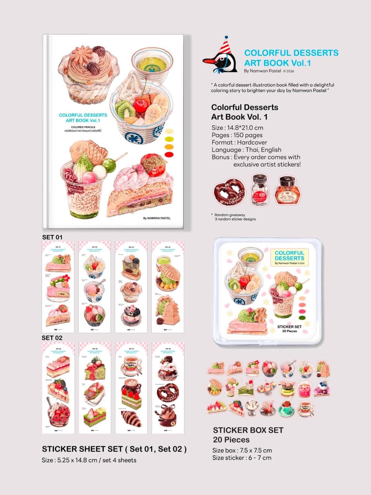 Colorful Desserts Art Book Vol.1