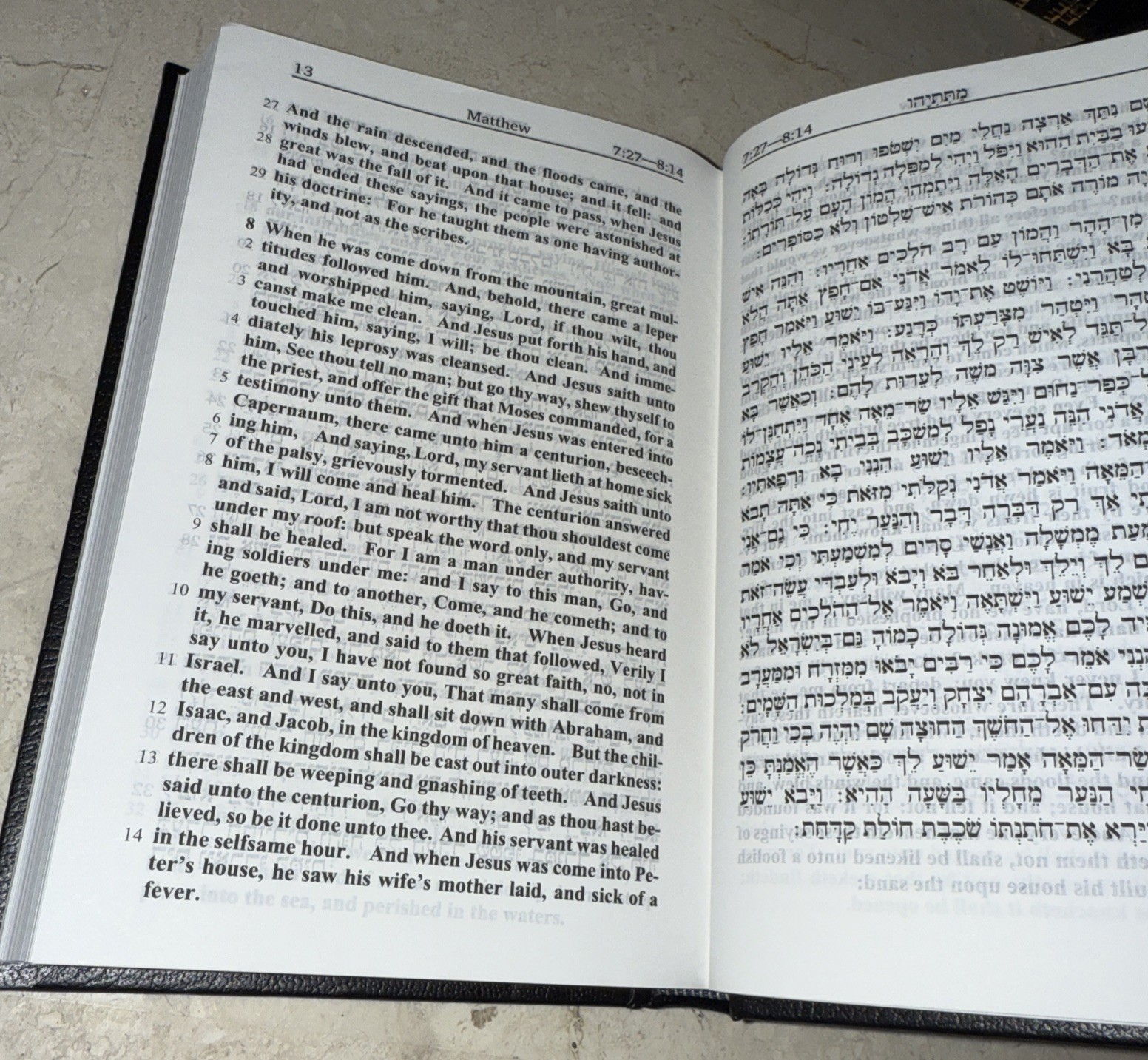 New Testament Hebrew & English Society Hebrew Scriptures Black Hardback Book NEW