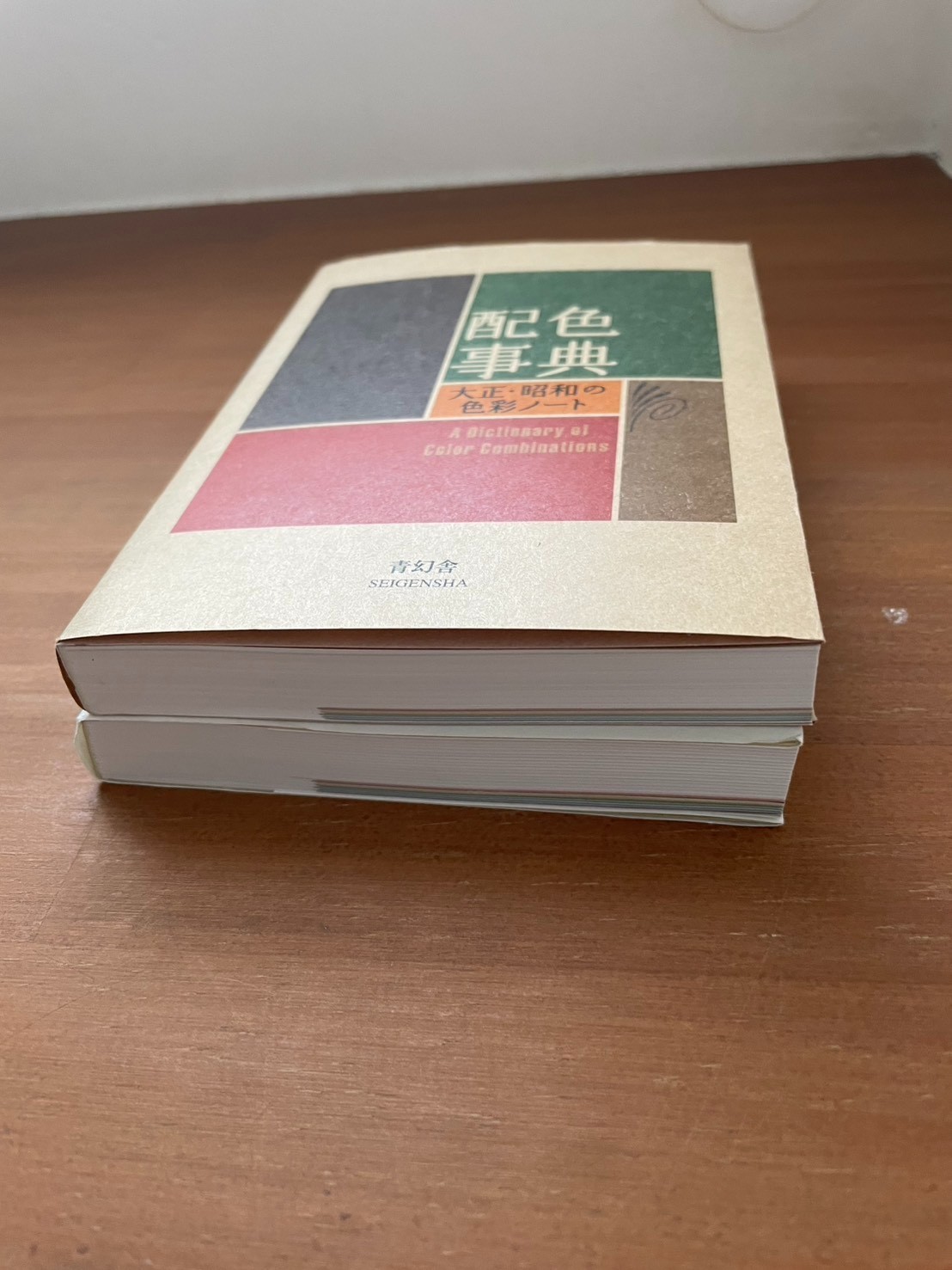 Dictionary of Color Combinations Vol.1 & 2 Japanese Creative 2 Books Set