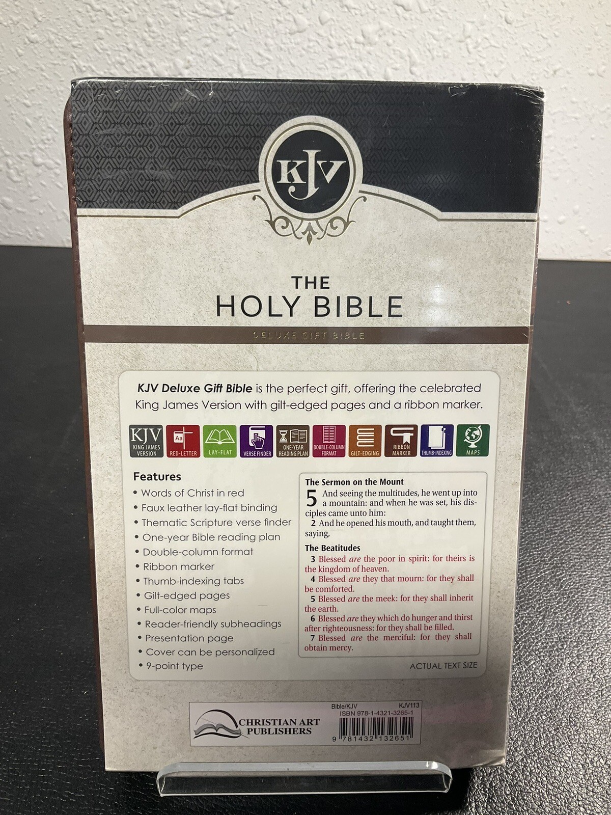 Brand New!! KJV King James Version Deluxe Gift Bible Holy Bible Brown