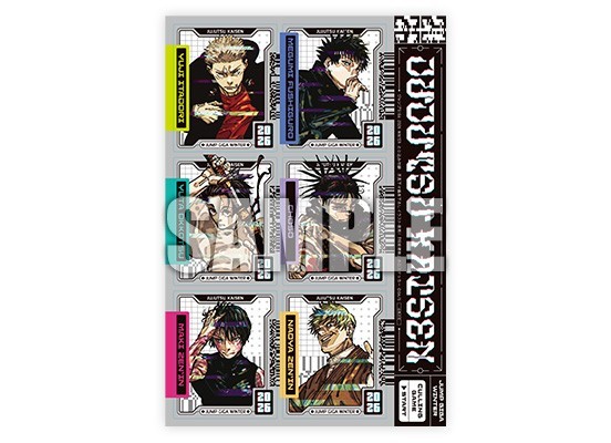 JUMP GIGA 2026 Winter Jujutsu Kaisen Special Feature Issue Japan Magazine New