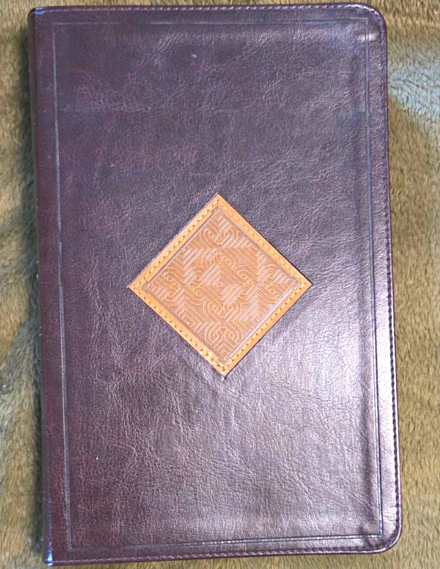 ESV Bible Thinline Edition Crossway 2011 Like New
