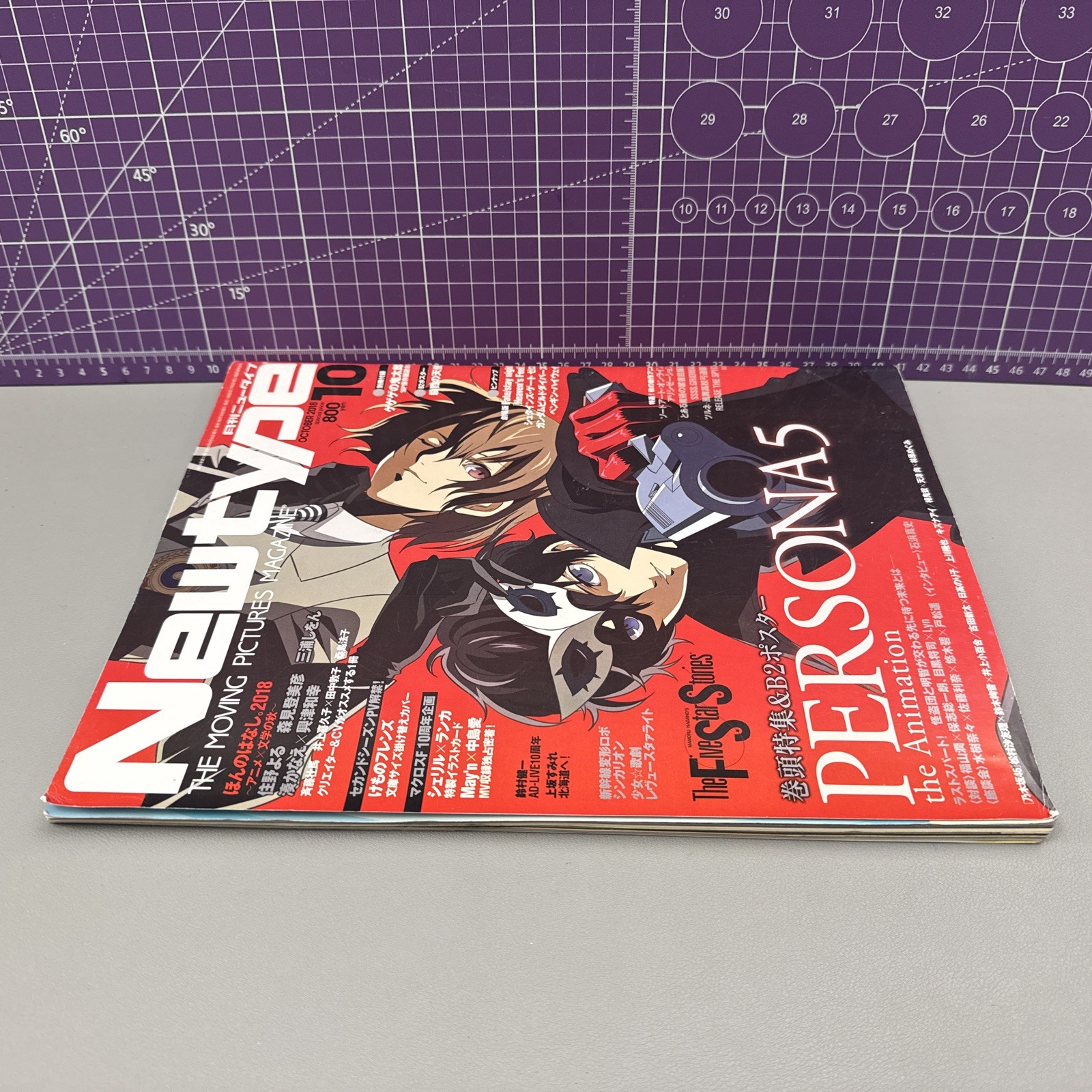 Type Magazine October 2018 Anime Edition Persona 5 Feature W/ Poster Us Seller