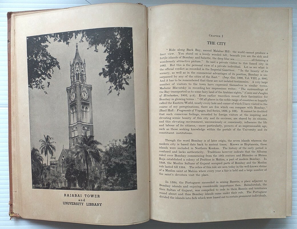 University of Bombay CENTENARY SOUVENIR HC 299 pages