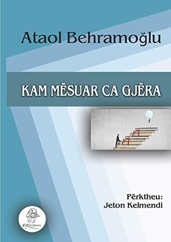 Kam msuar ca gjra