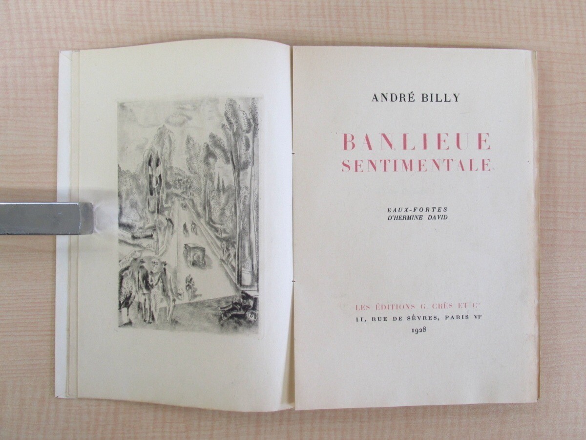 André Billy “Banlieue sentimentale” illustrations by Hermine David 5.9in x 8.6